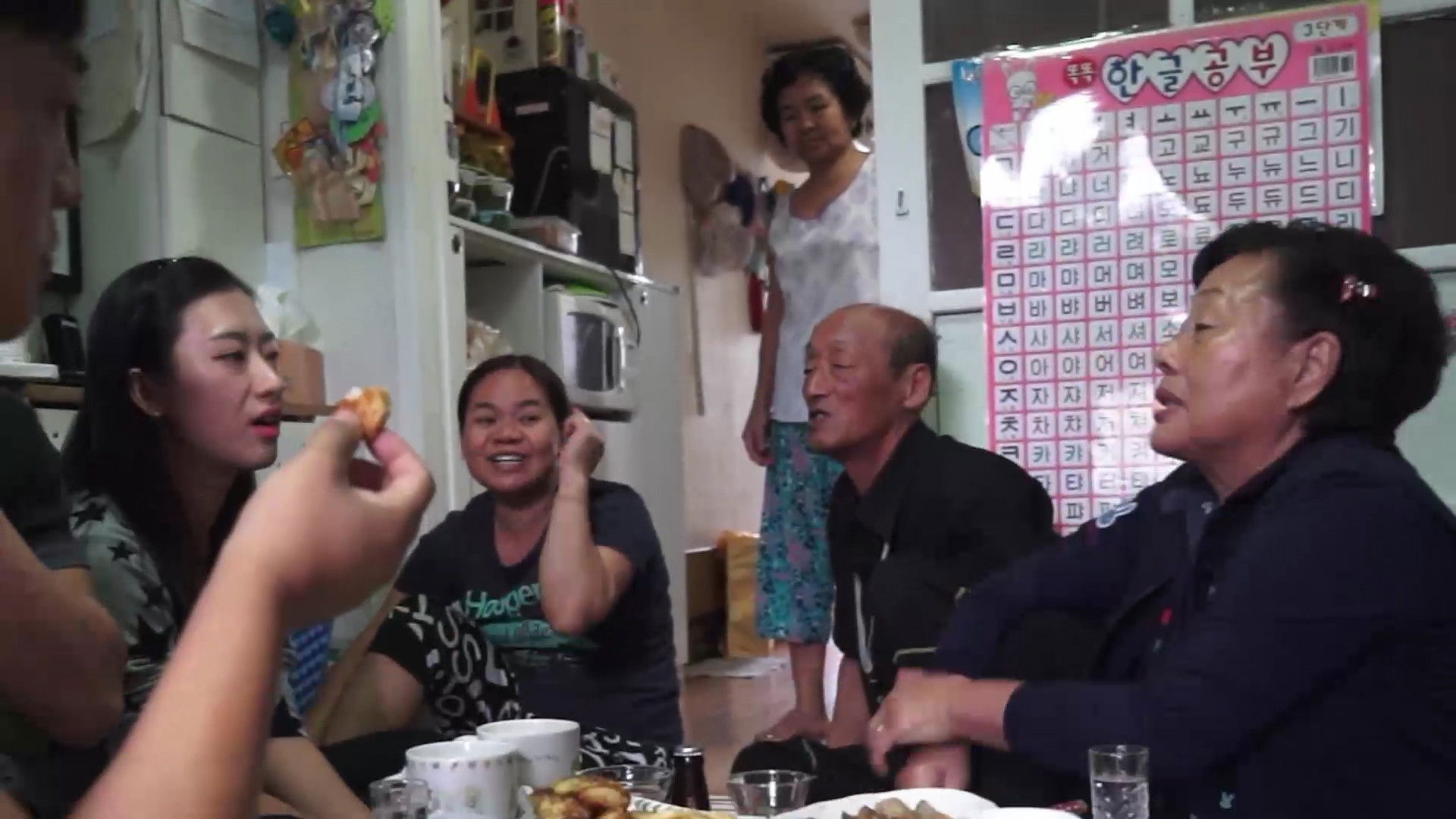 Backdrop for Daldongne 33 Up