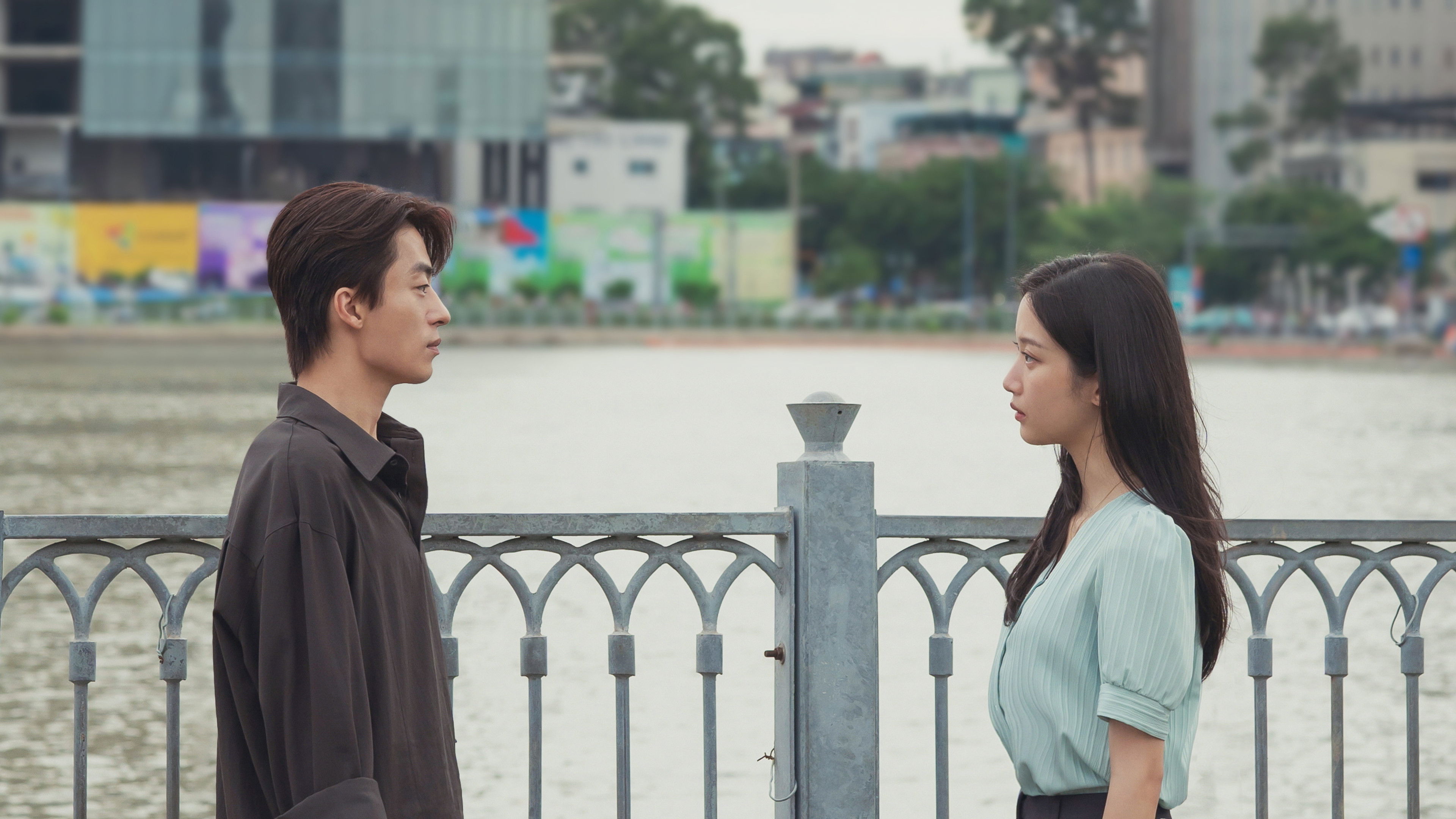 Backdrop for Once We Were Us