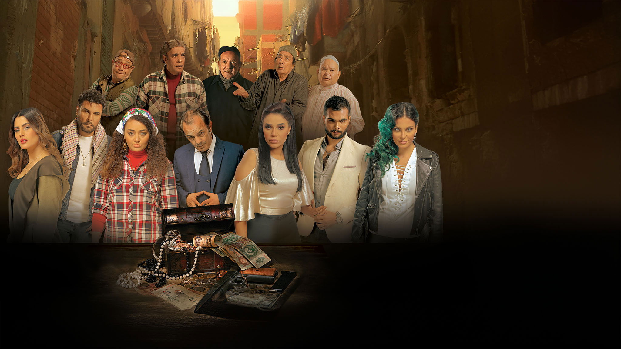 Backdrop for Elshrabia