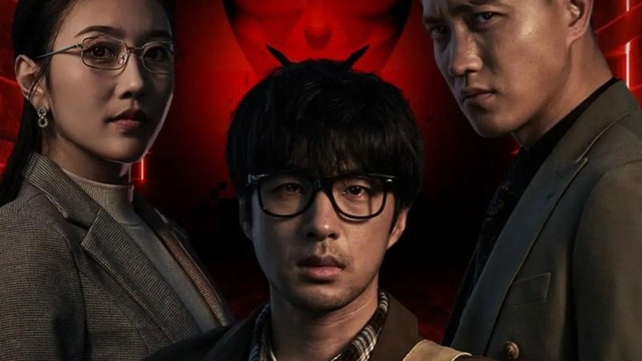 Backdrop for 绝望游戏