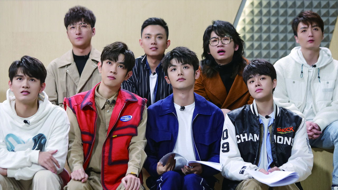 Backdrop for Voice Monster