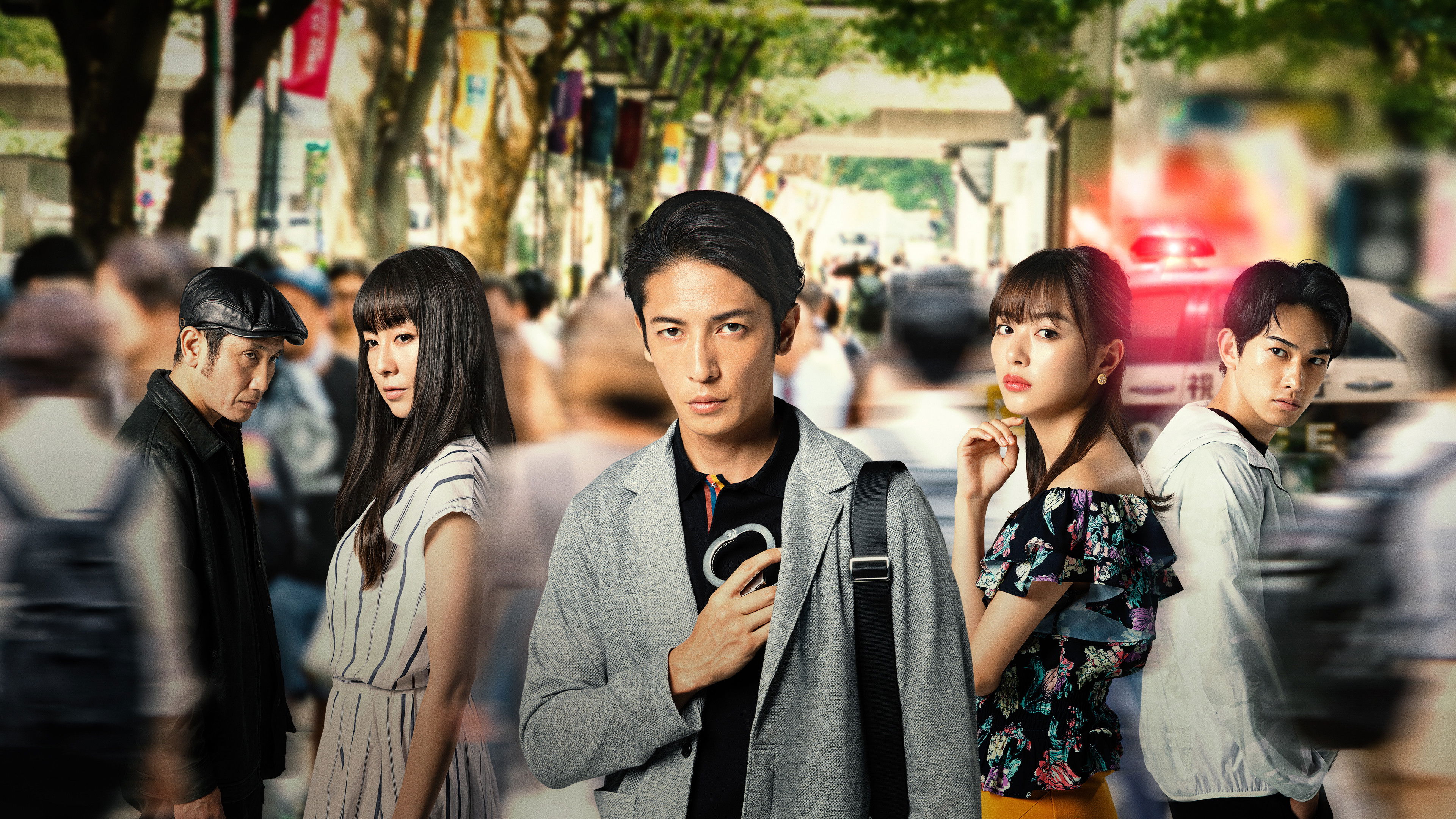 Backdrop for Stolen Face