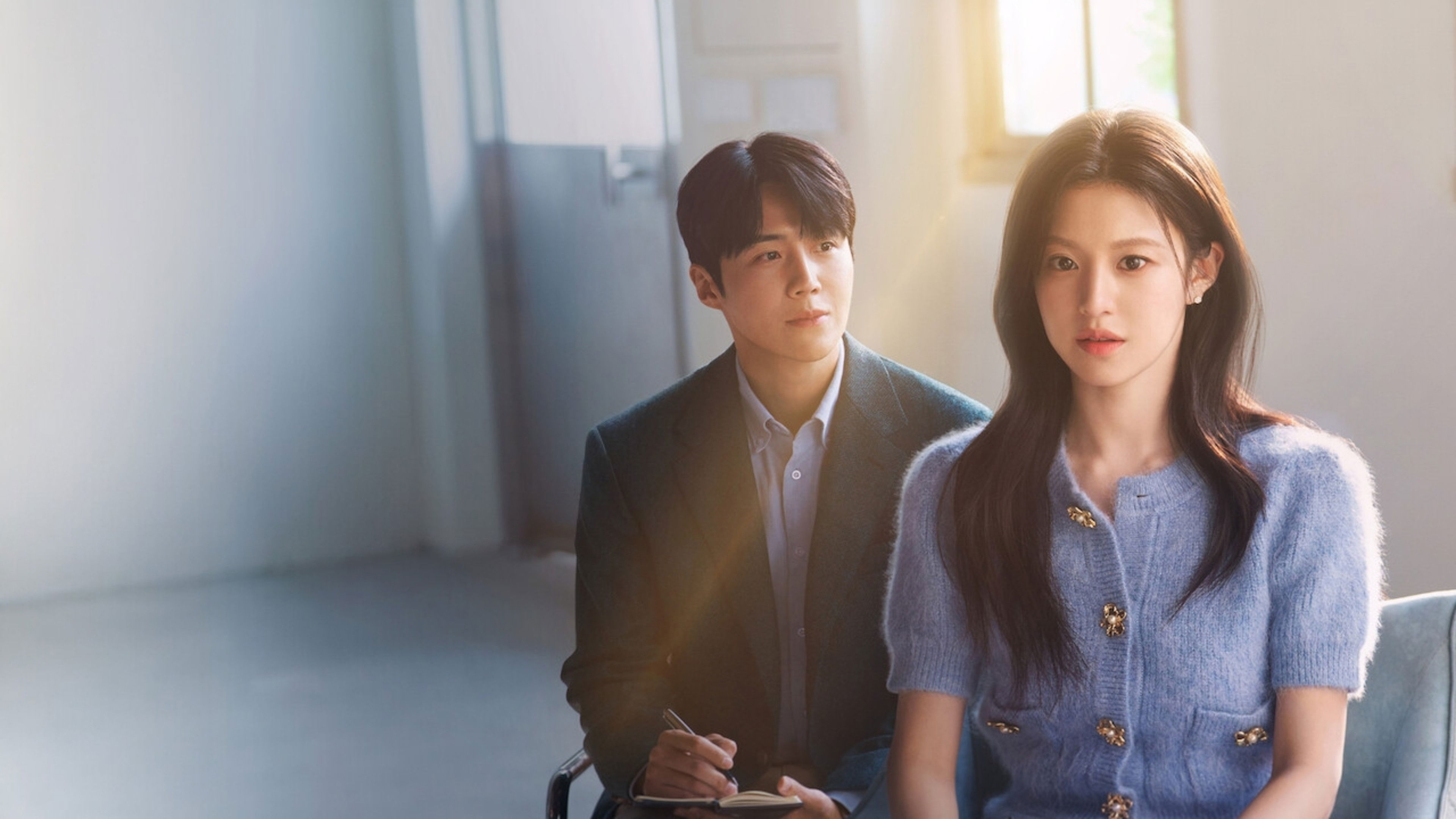 Backdrop for Can This Love Be Translated?