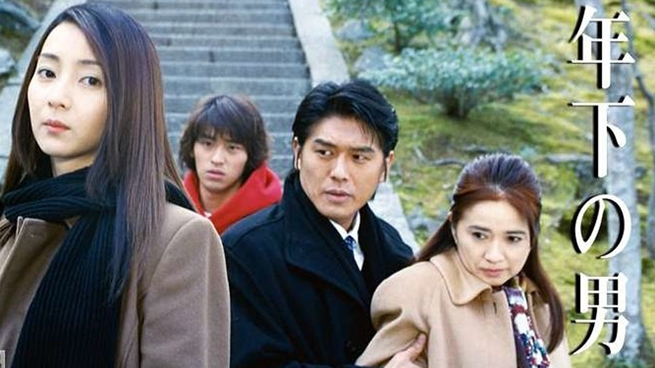 Backdrop for A Younger Man