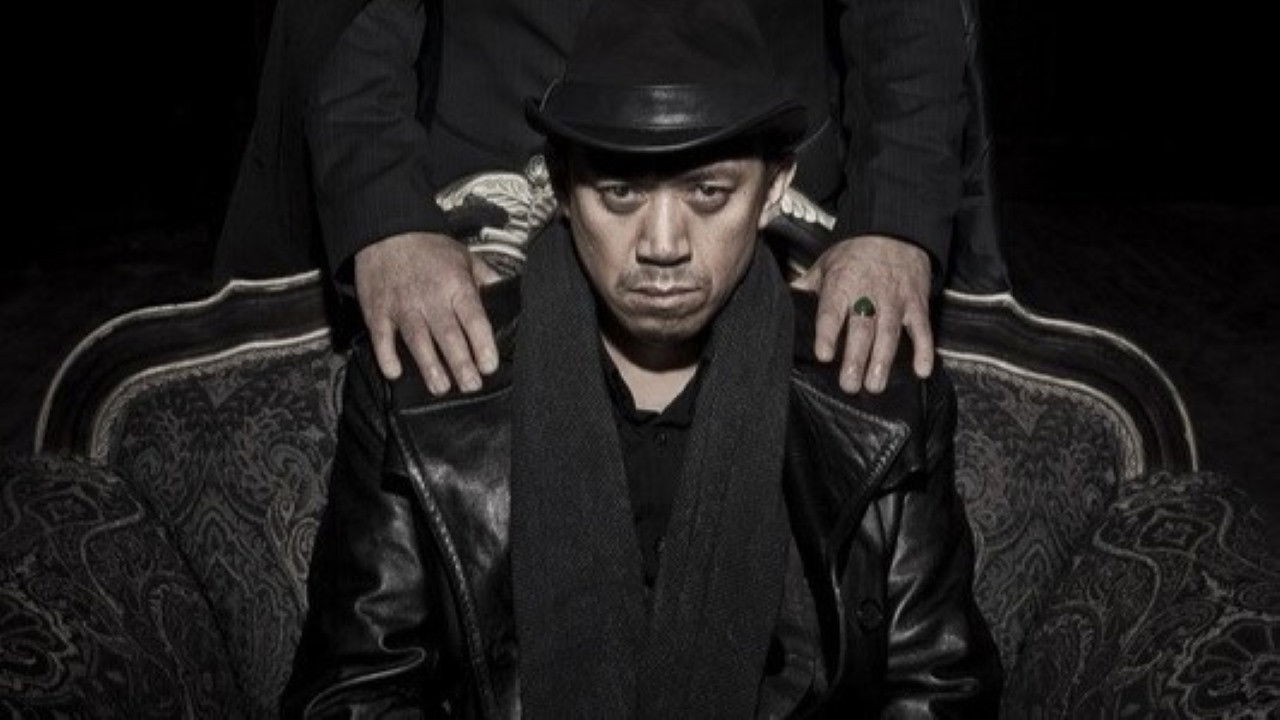 Backdrop for Shanghai Forest