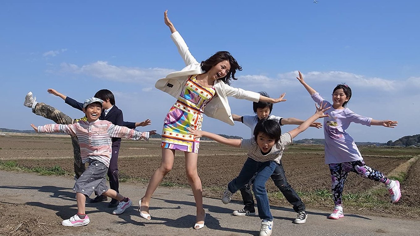 Backdrop for Hello! Junichi