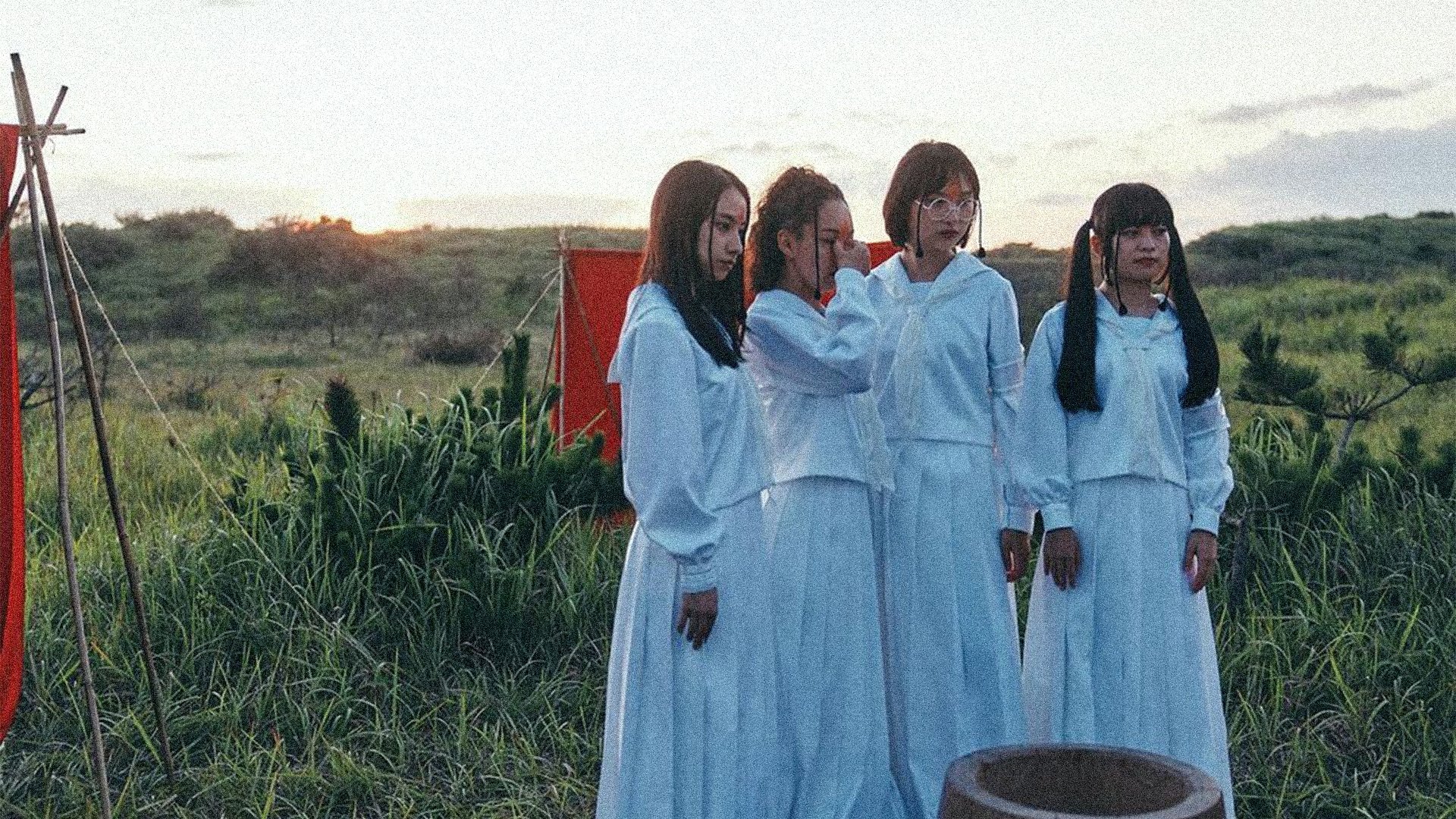 Backdrop for Ceremony