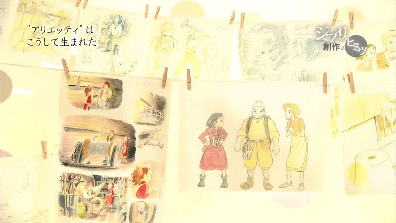 Backdrop for Inside Ghibli's Creation: 400 Days of Clash Between Hayao Miyazaki and The New Director