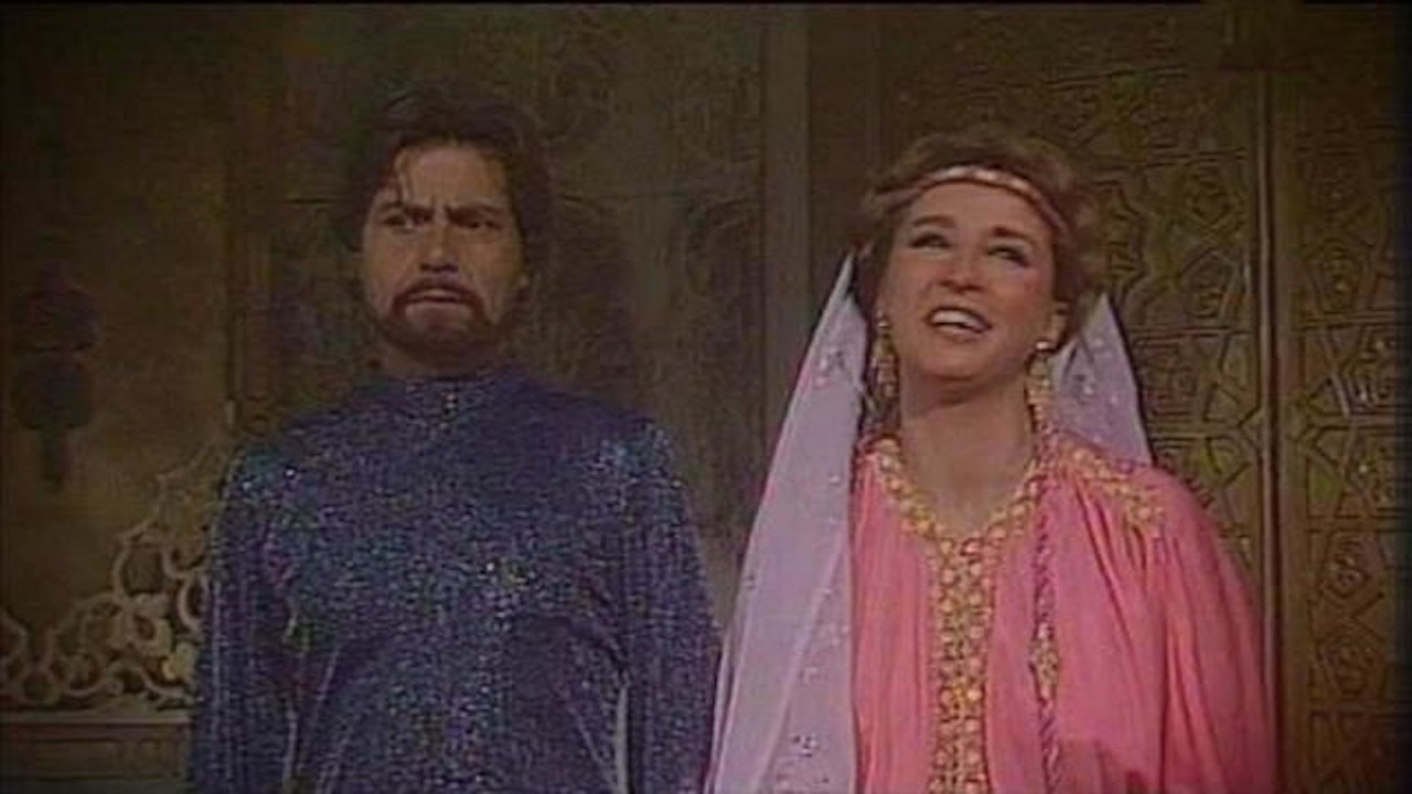 Backdrop for ألف ليلة وليلة