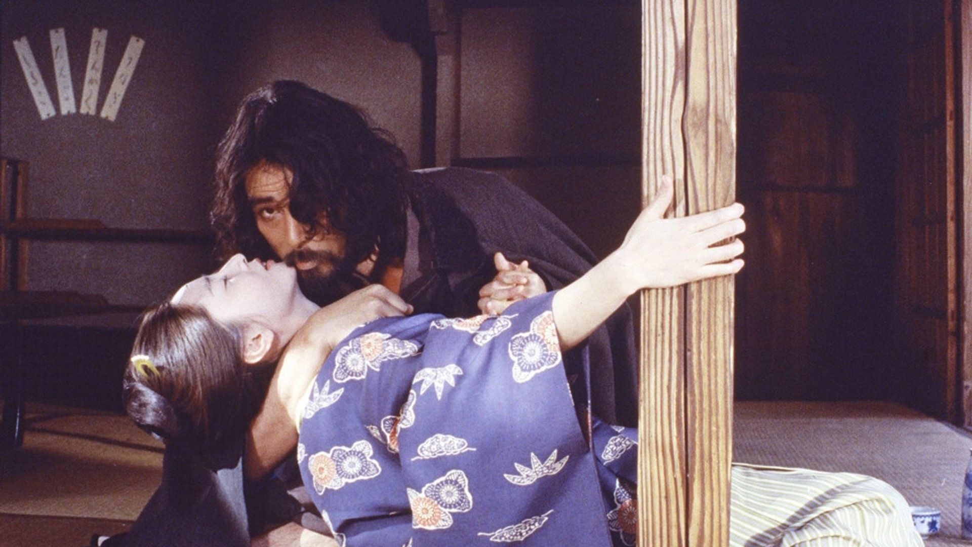 Backdrop for Zigeunerweisen