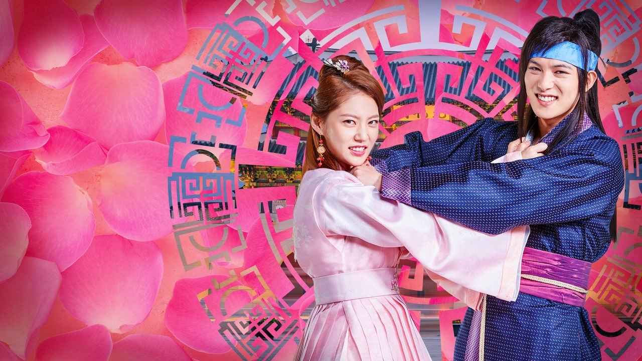 Backdrop for My Only Love Song