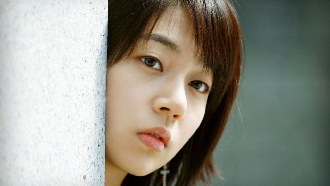 Backdrop for Missing Person