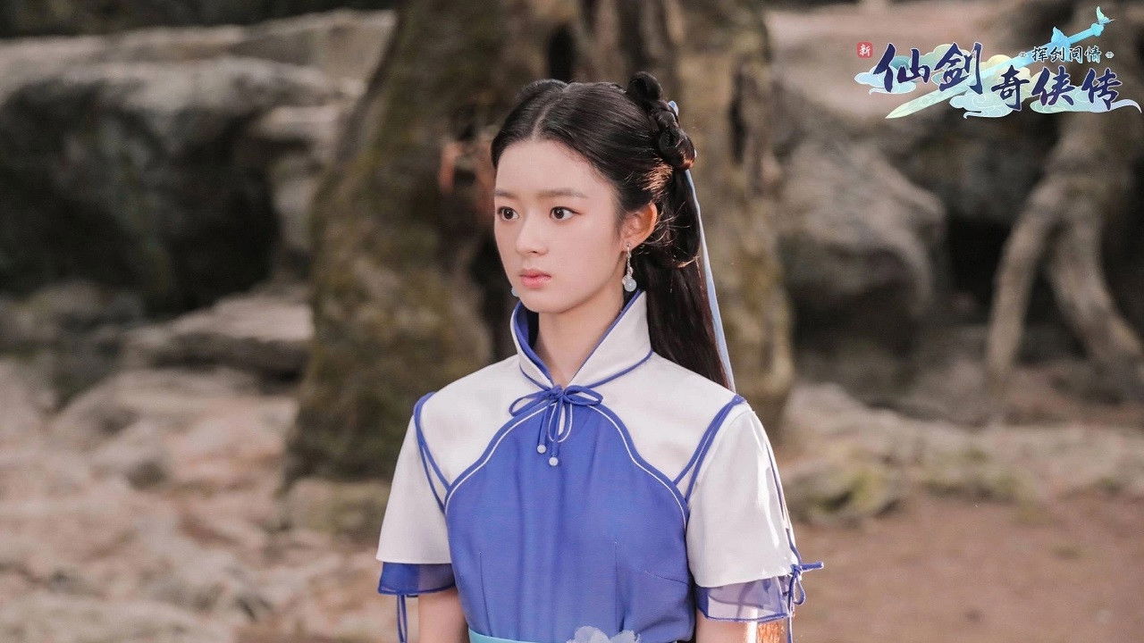 Backdrop for Chinese Paladin: Hui Jian Wen Qing