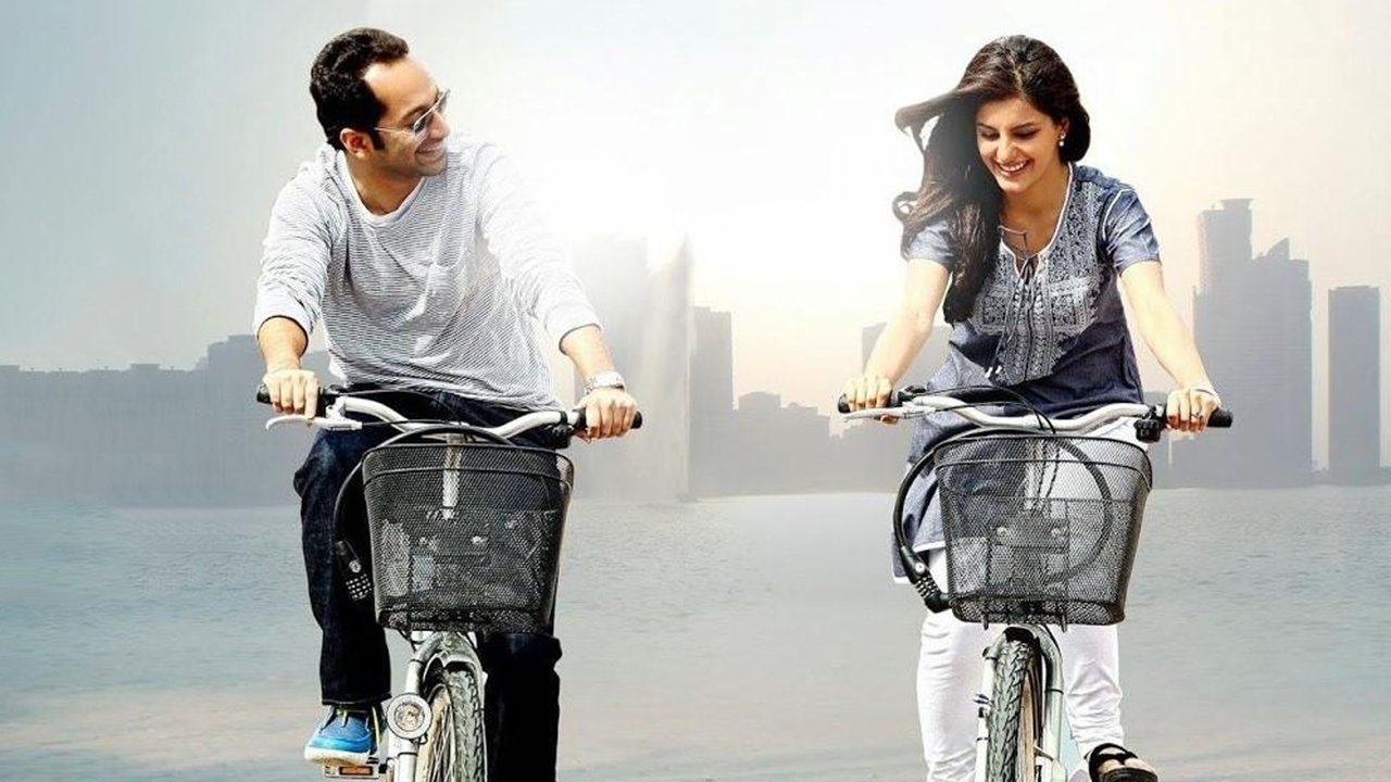 Backdrop for God's Own Country