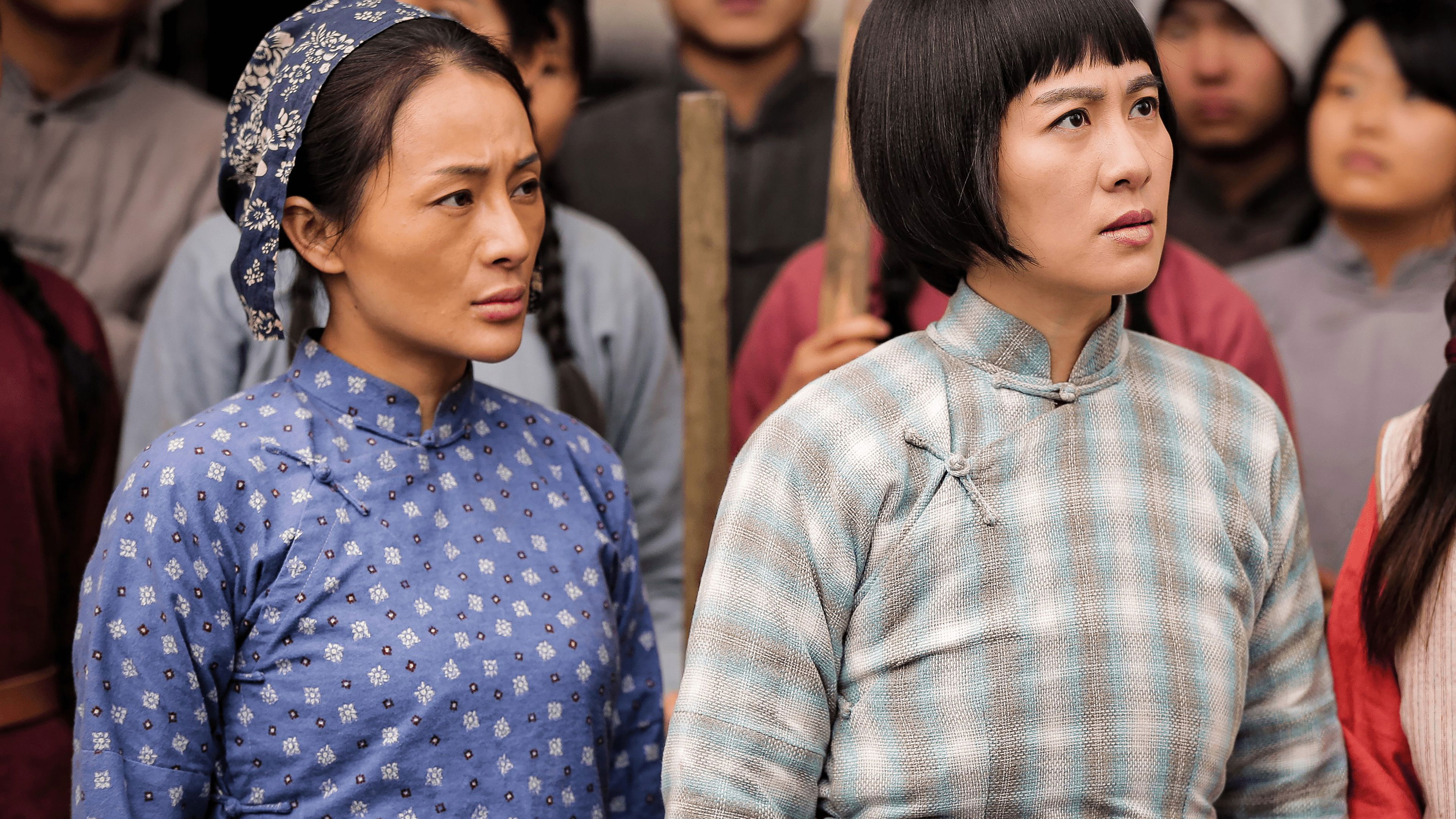 Backdrop for The People's Army