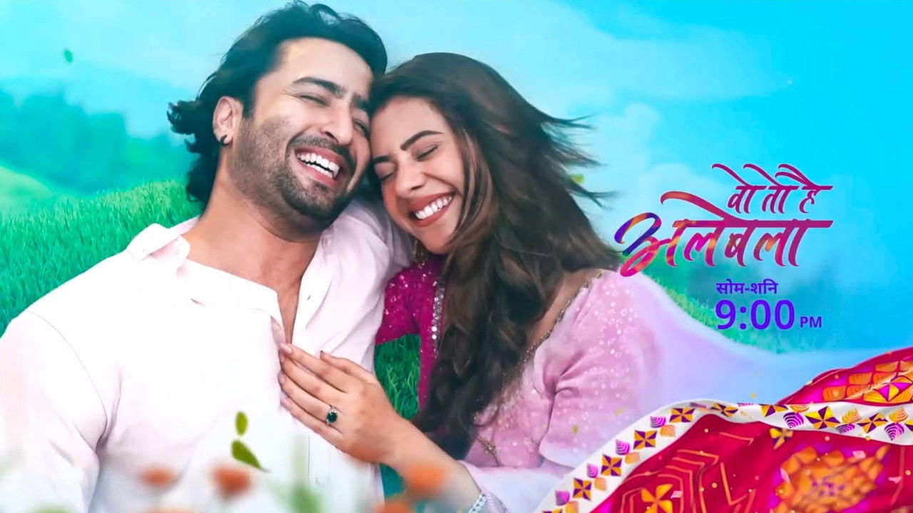 Backdrop for Woh To Hai Albelaa