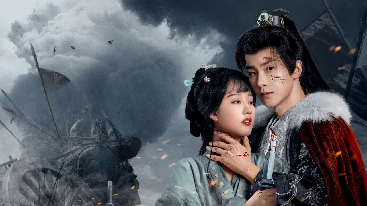 Backdrop for Please Remember Me