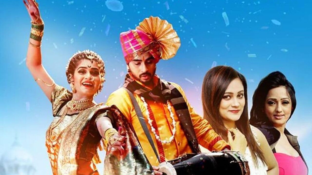 Backdrop for Thapadya