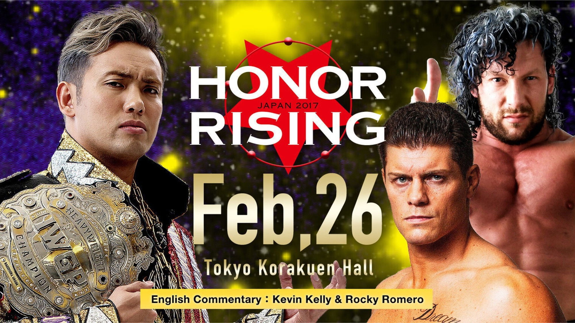 Backdrop for ROH & NJPW: Honor Rising Japan - Night 1