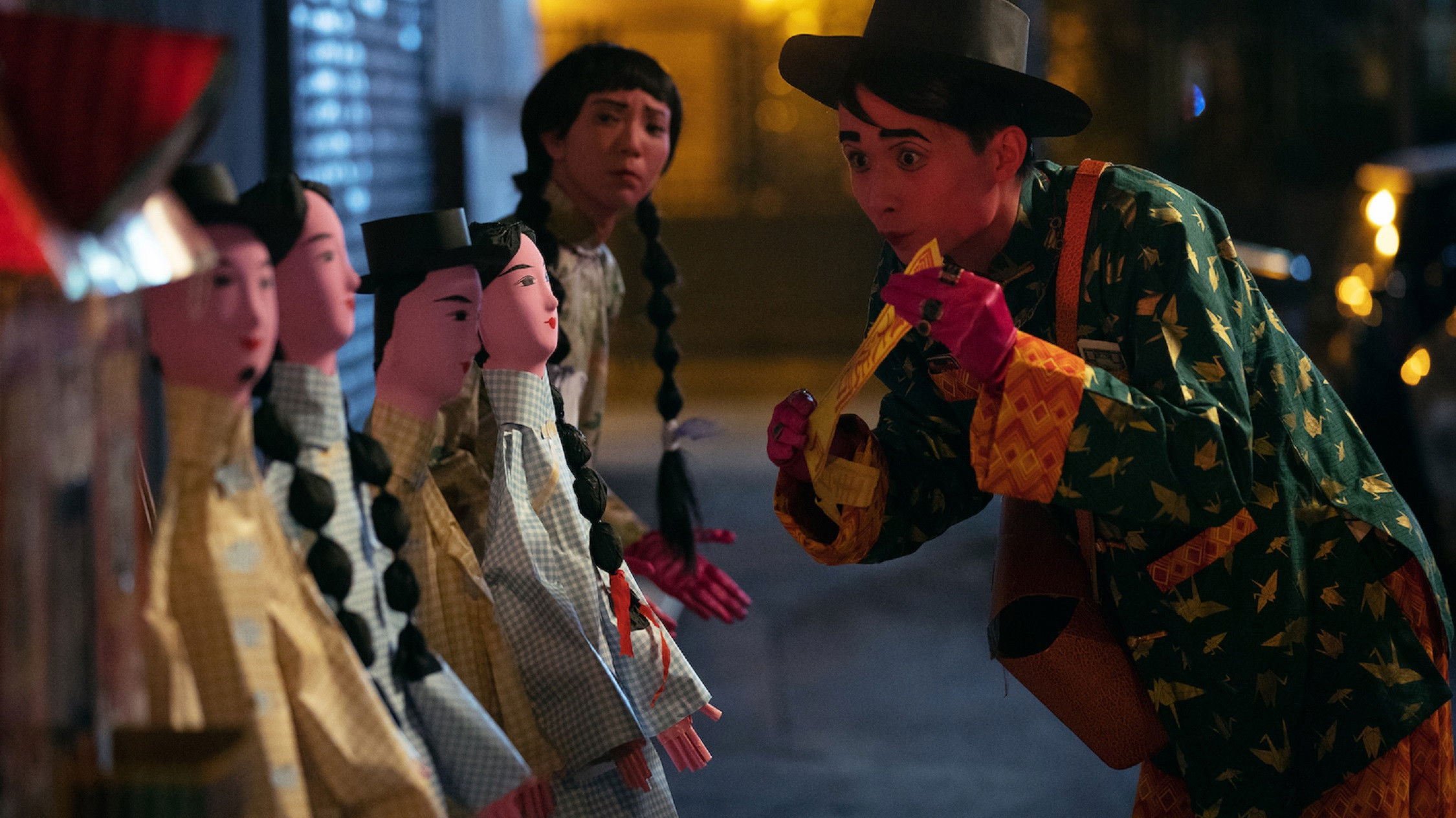 Backdrop for The Manual of Love