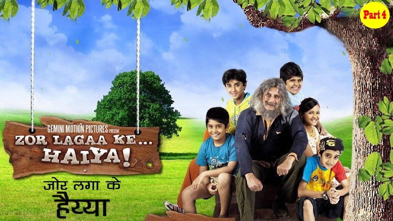 Backdrop for Zor Lagaa Ke... Haiya!