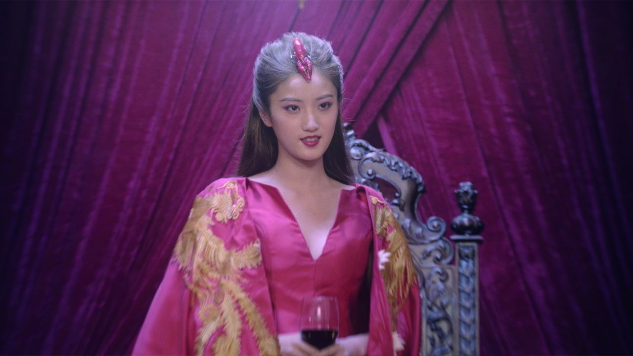 Backdrop for That Is You