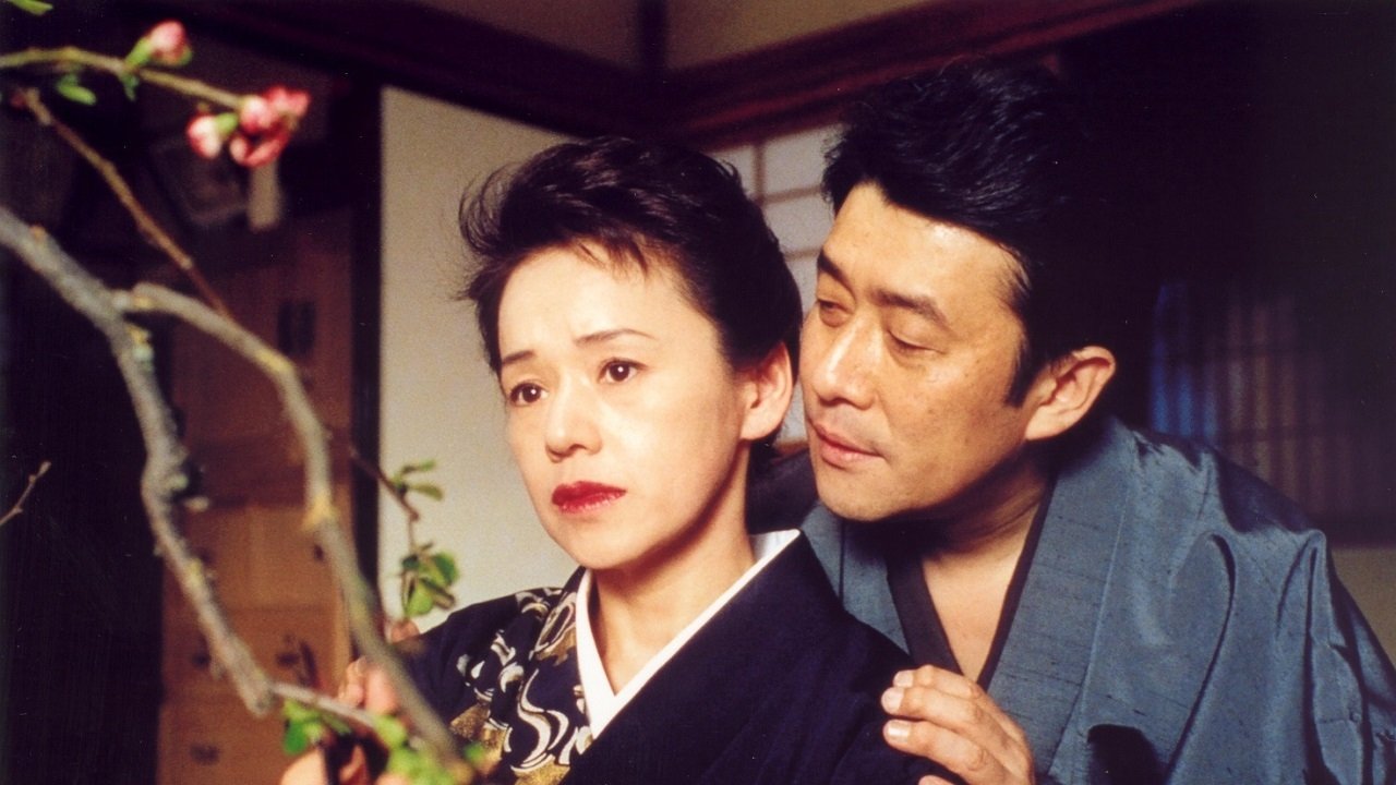 Backdrop for Like Asura