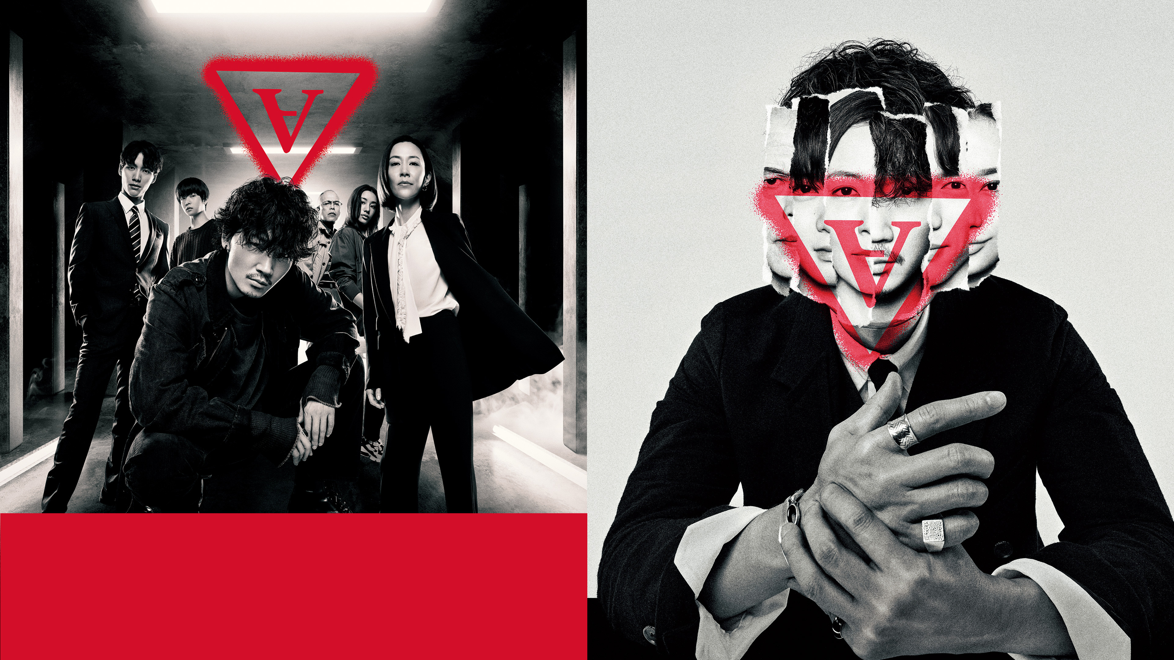 Backdrop for Avalanche