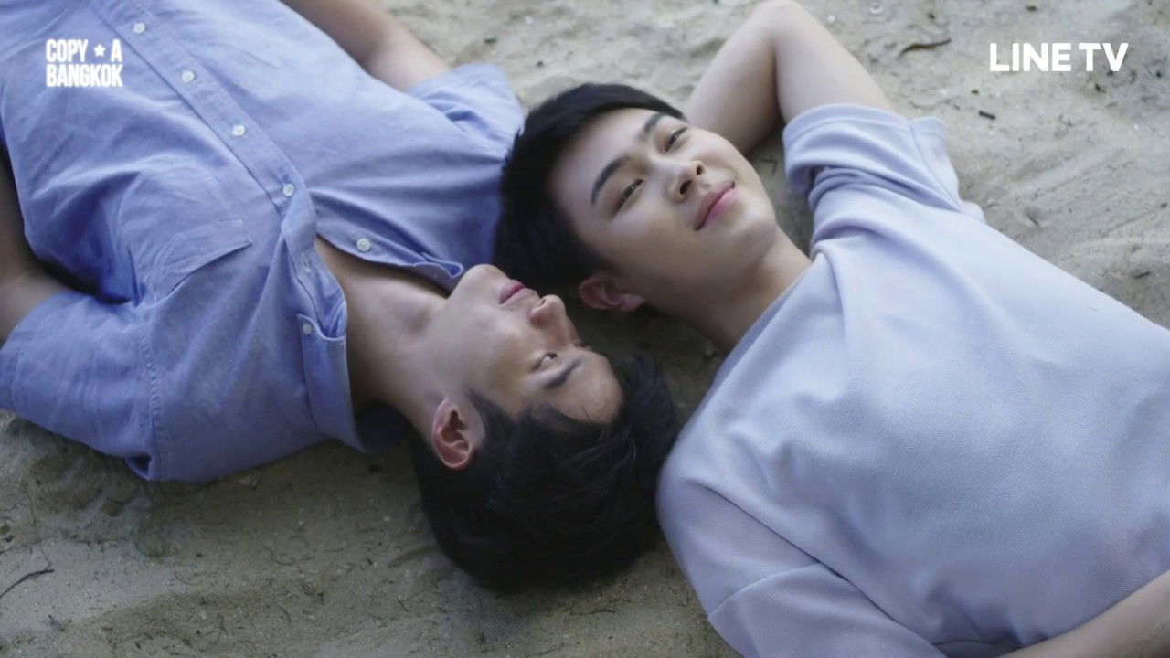 Backdrop for Make It Live: On The Beach