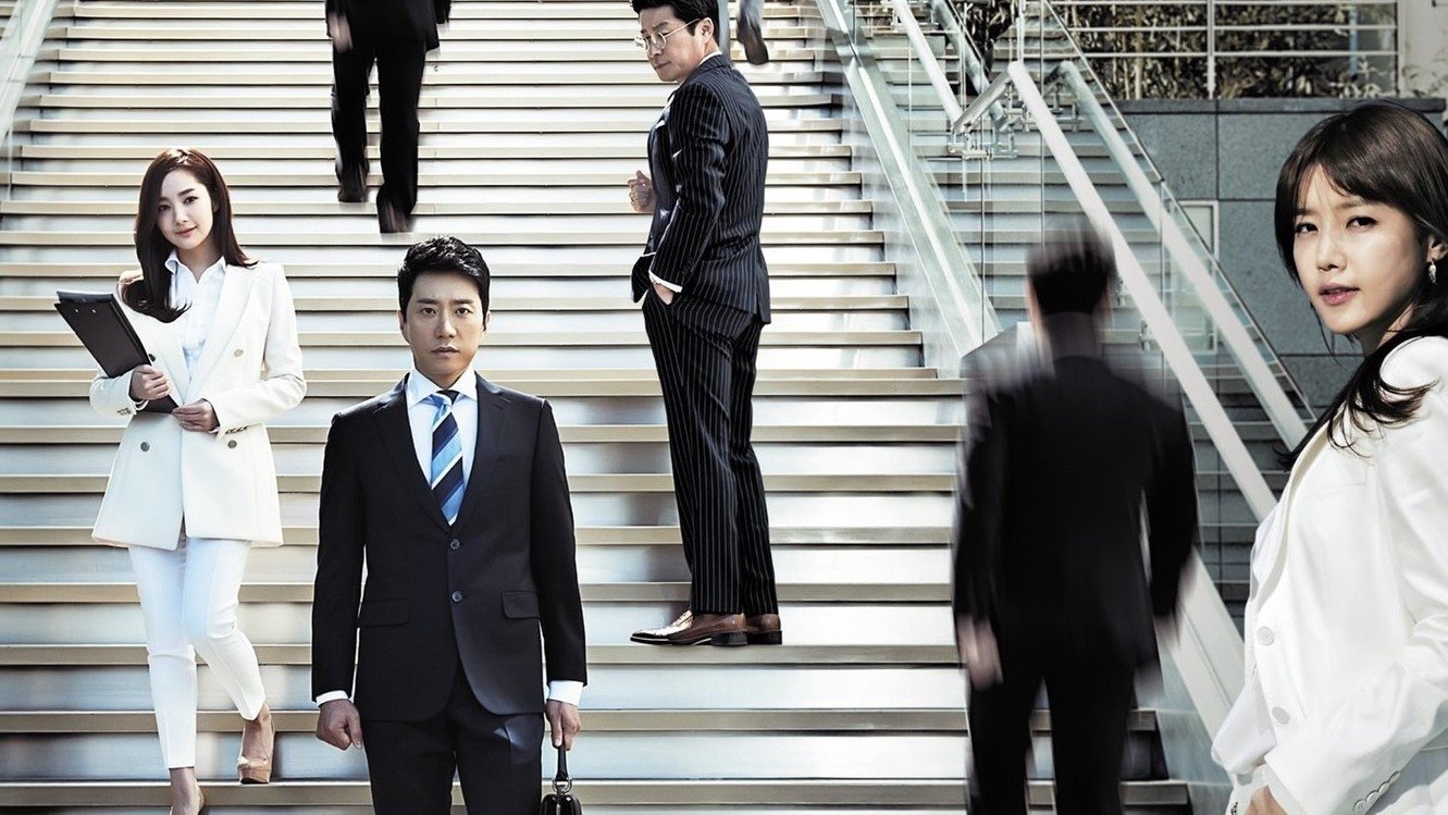 Backdrop for A New Leaf