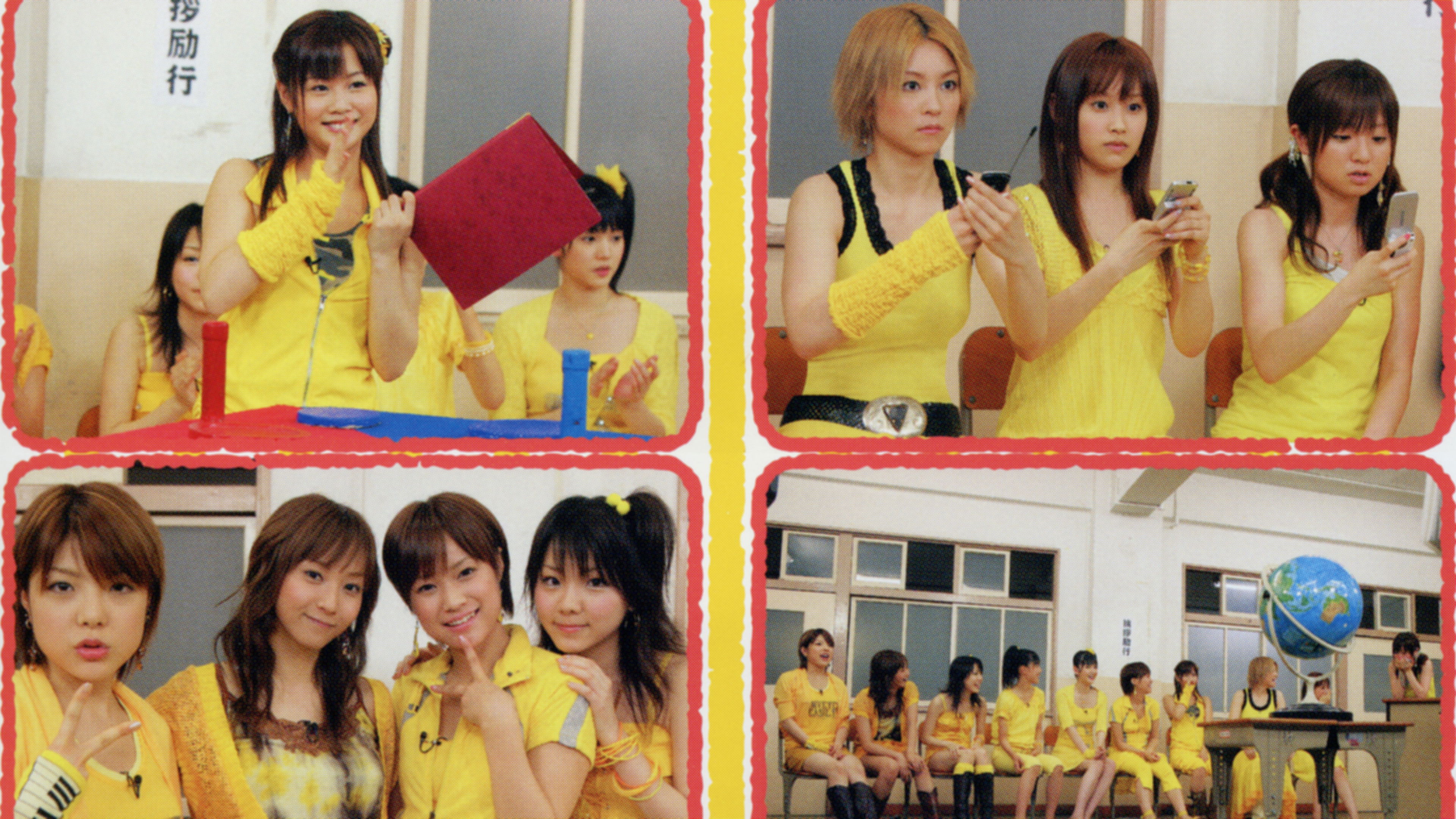 Backdrop for Morning Musume. DVD Magazine Vol.4