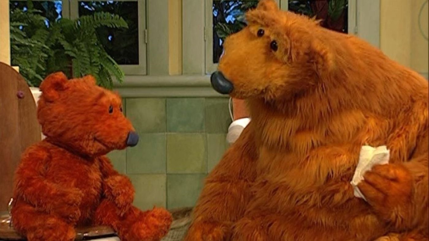Backdrop for Bear in the Big Blue House: Potty Time With Bear