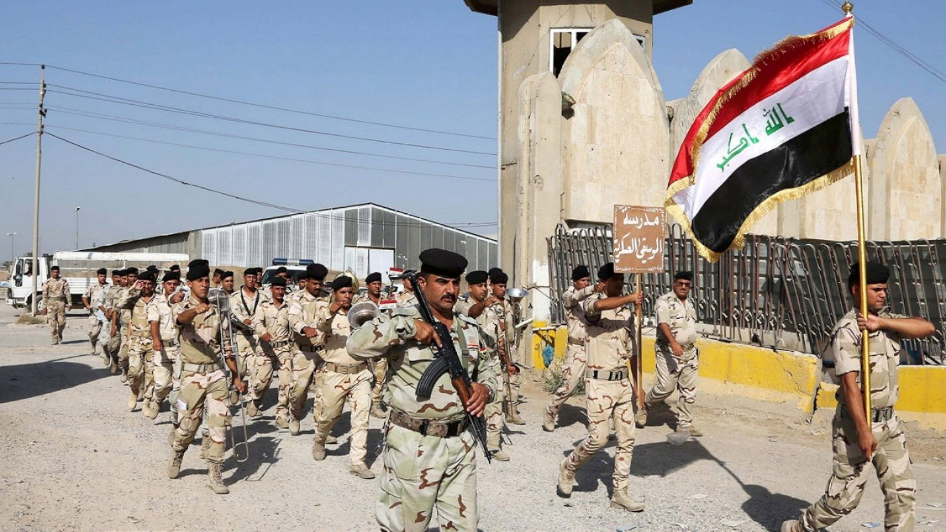 Backdrop for Iraq War: Insurgency and Counter-Insurgency