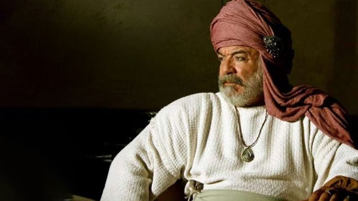 Backdrop for The Messenger