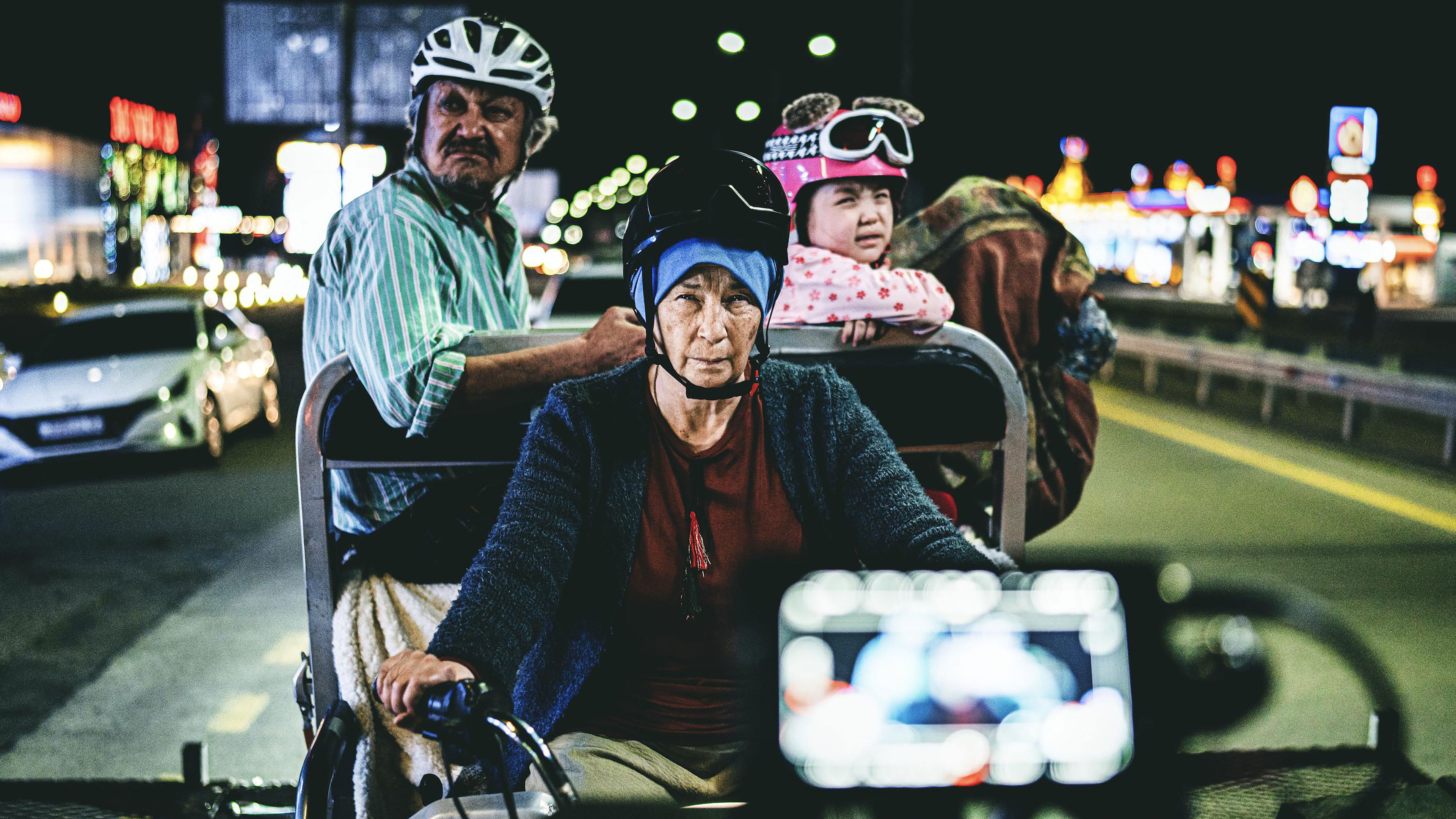 Backdrop for Stinker