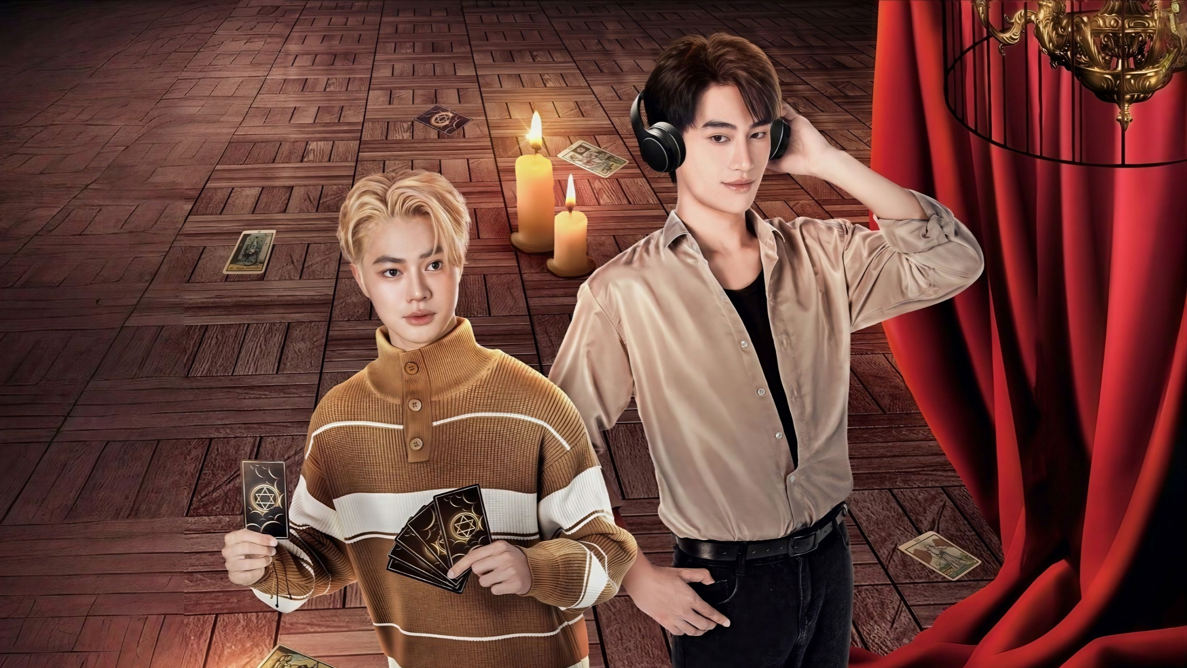 Backdrop for My Secret of Seer