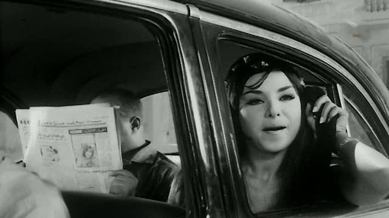 Backdrop for Three Stories