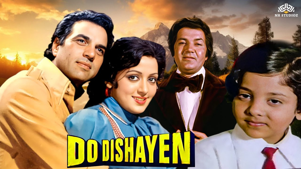 Backdrop for Do Dishayen