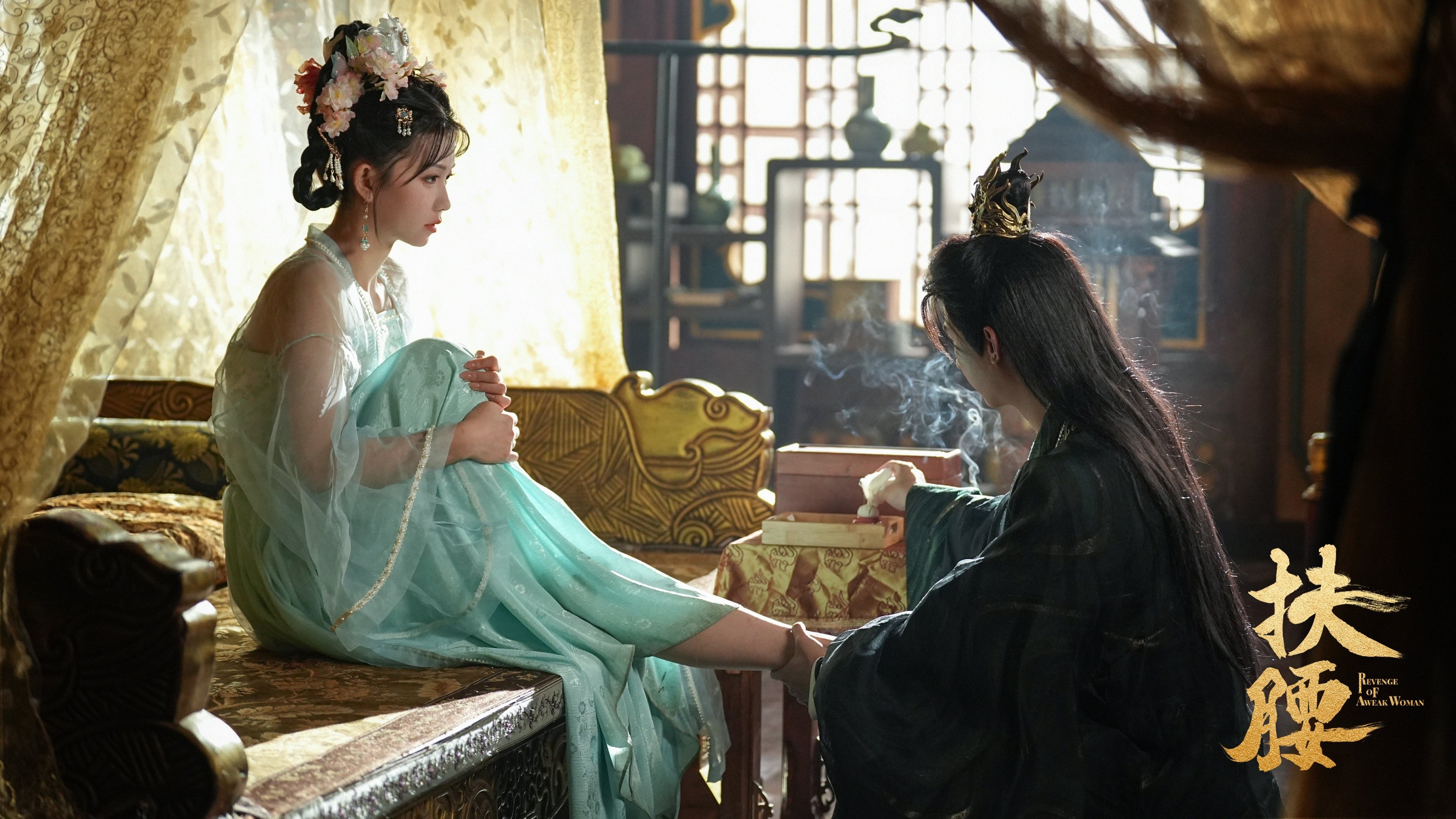 Backdrop for Revenge of A Weak Woman