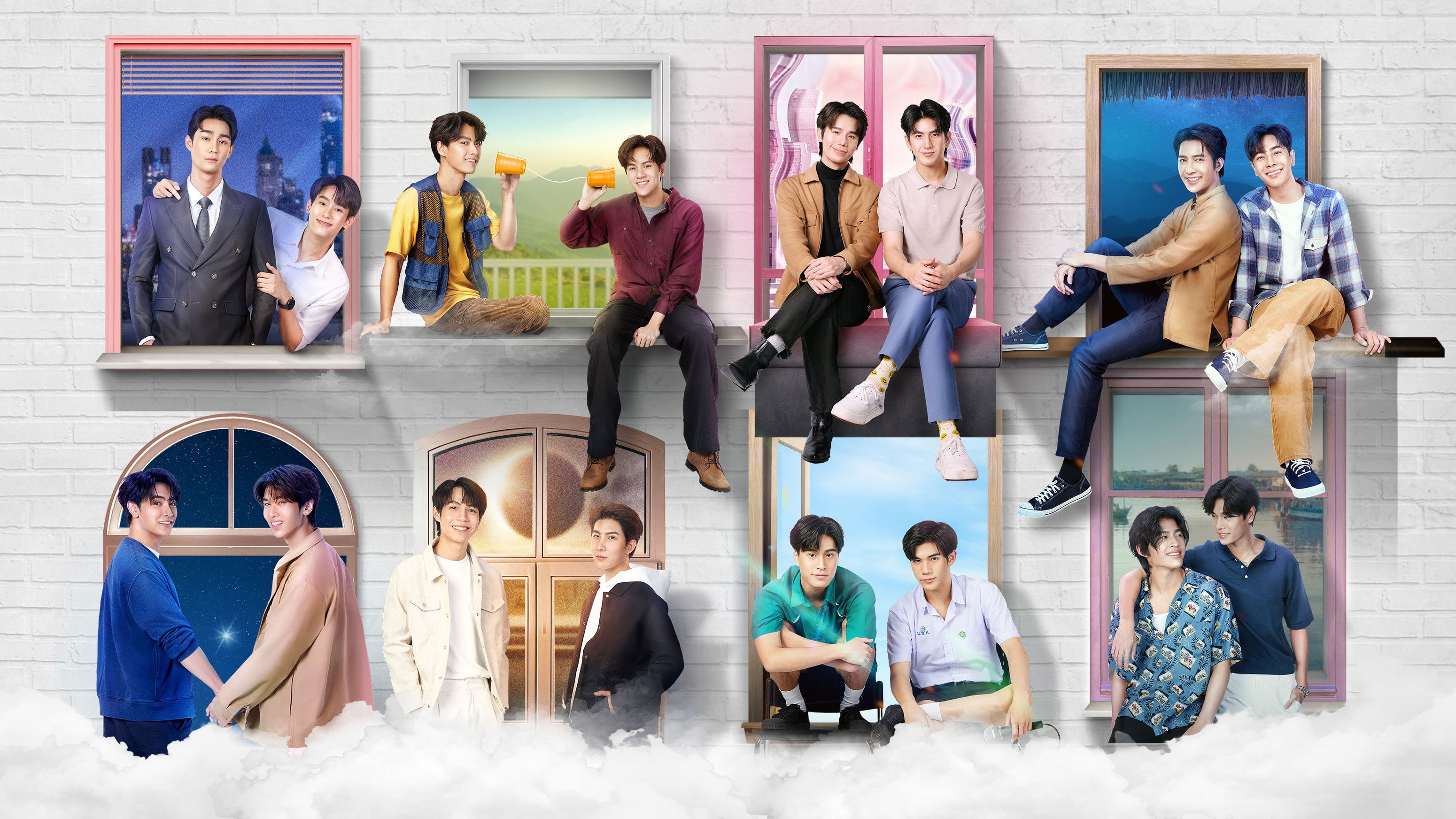 Backdrop for Our Skyy 2