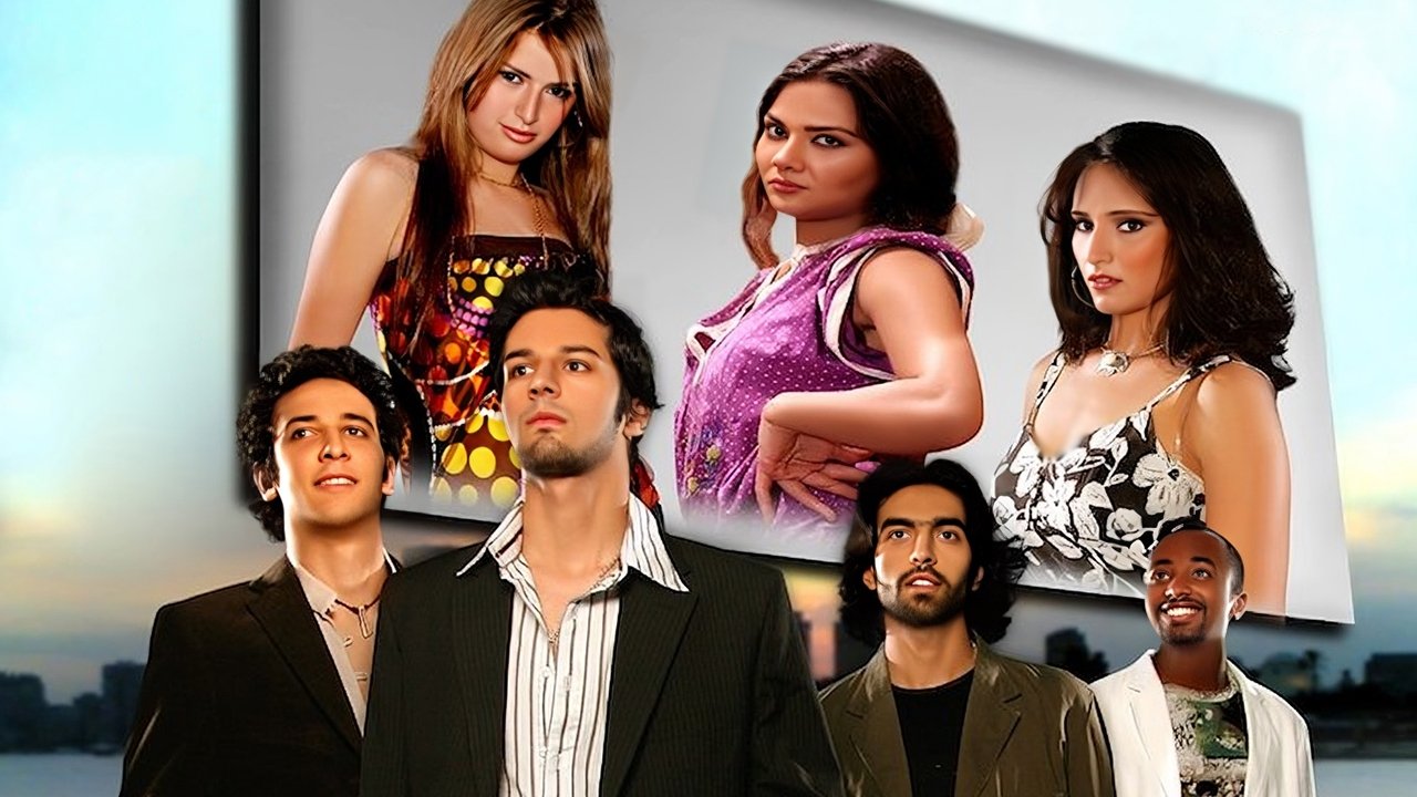 Backdrop for The Magic