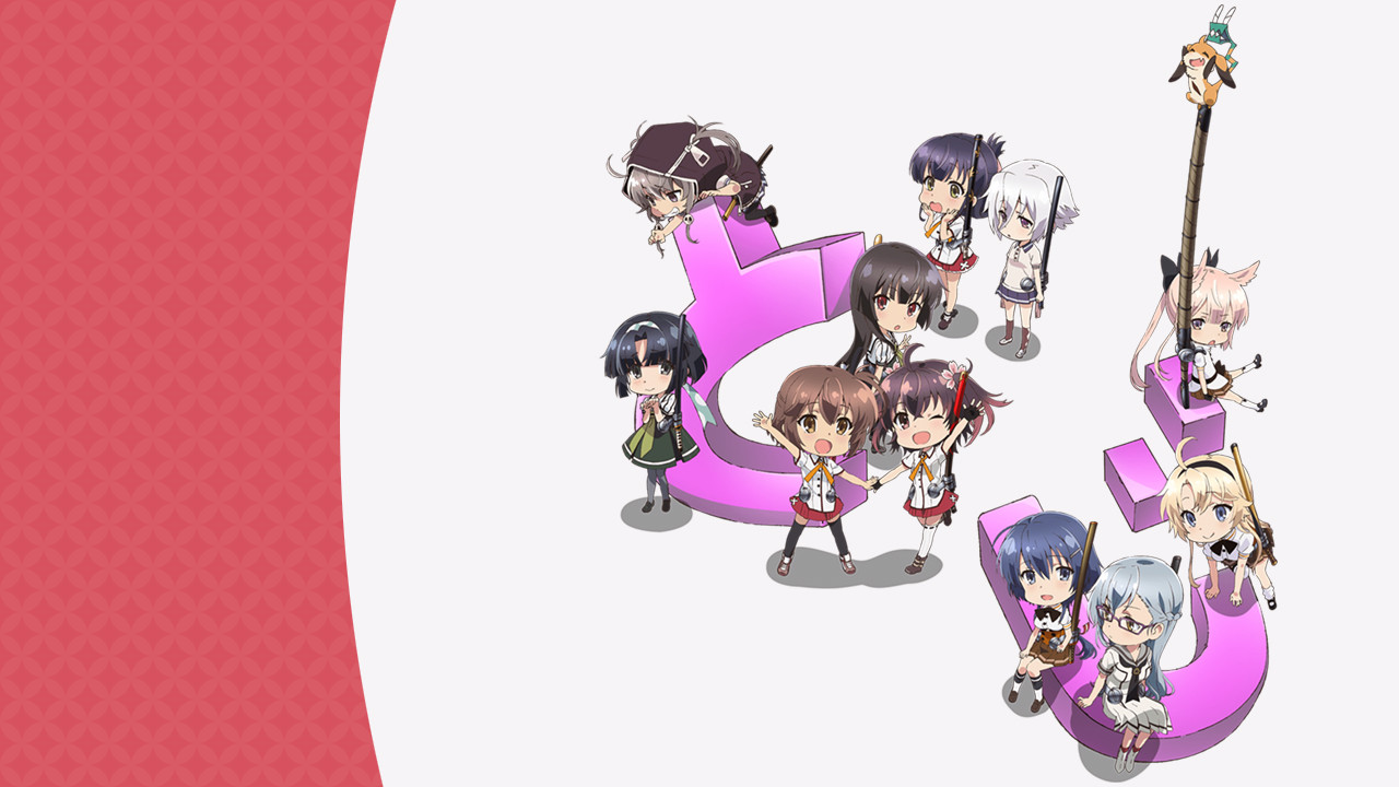 Backdrop for Katana Maidens ~ Mini Toji