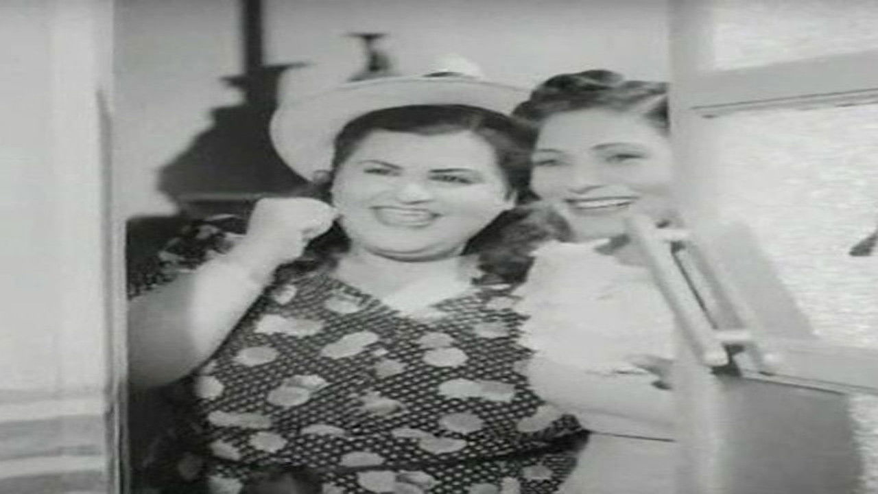 Backdrop for If I Was Rich