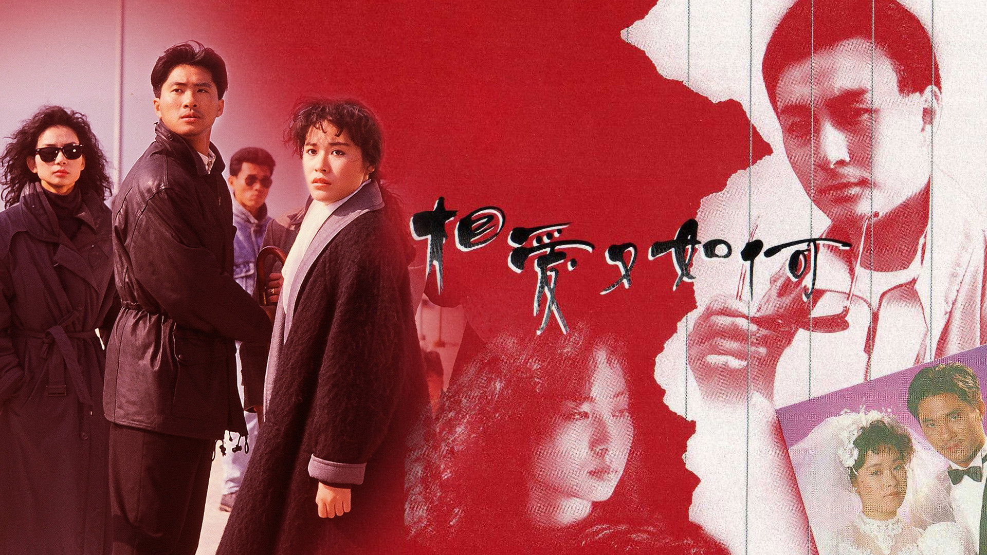 Backdrop for A Trial of Life Time