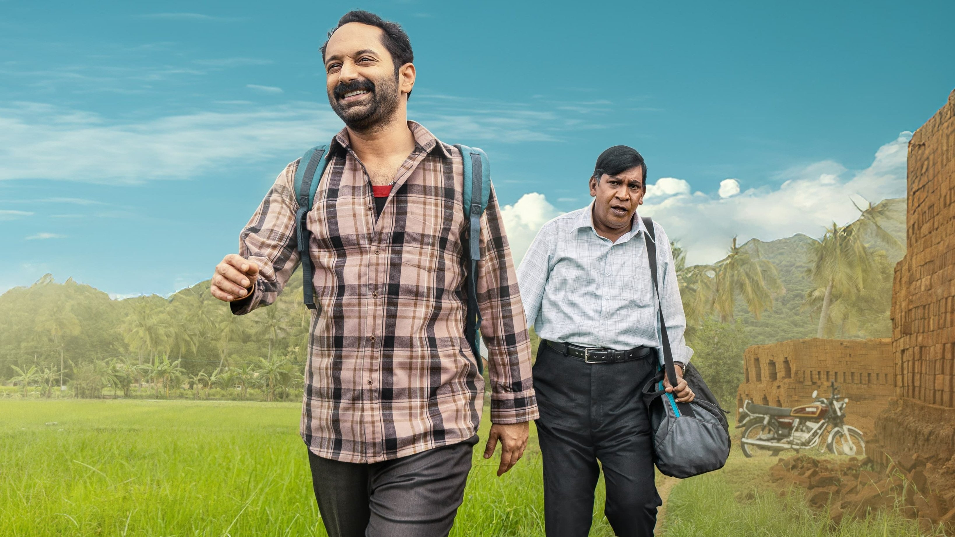 Backdrop for Maareesan