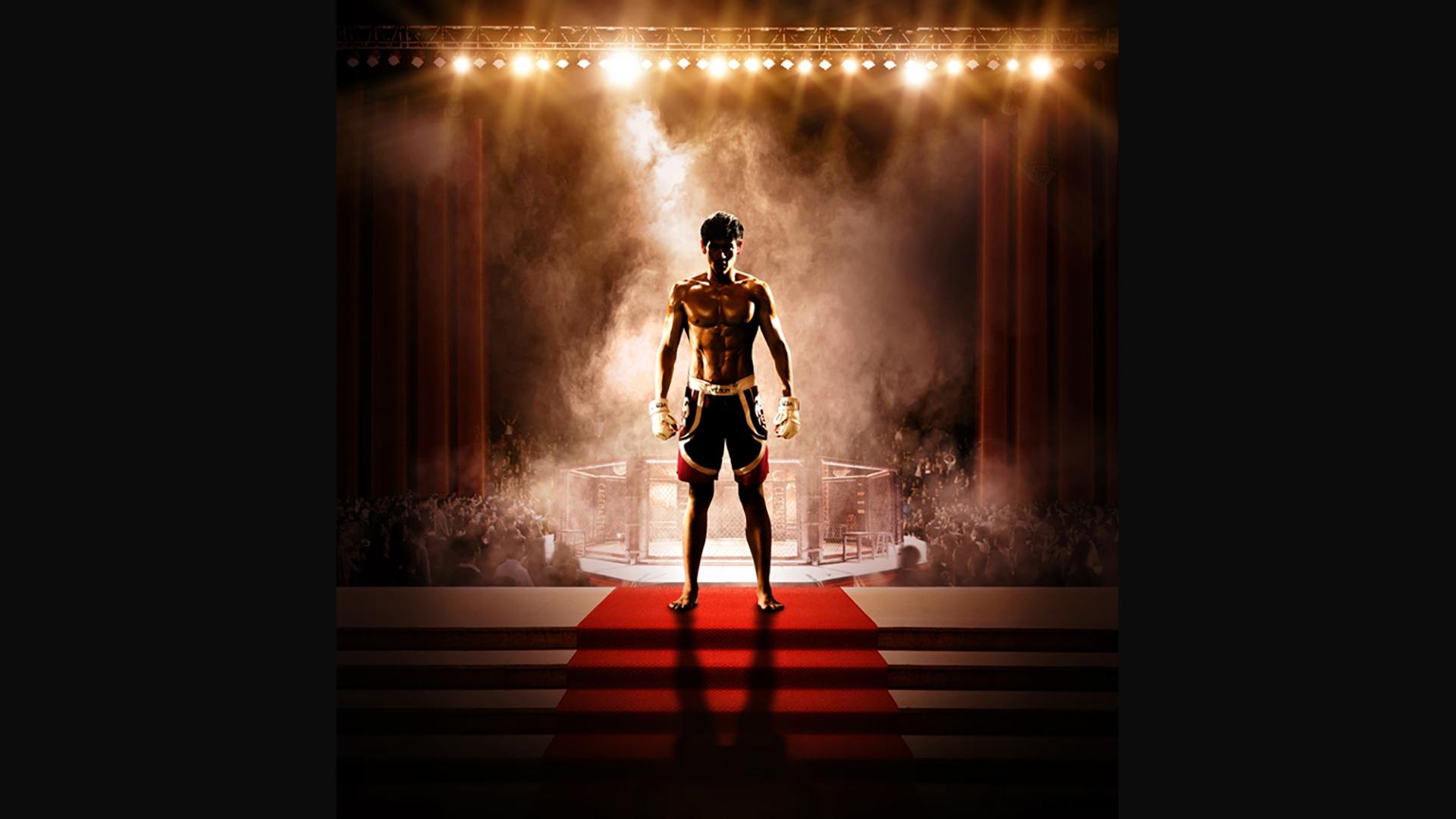 Backdrop for Unbeatable