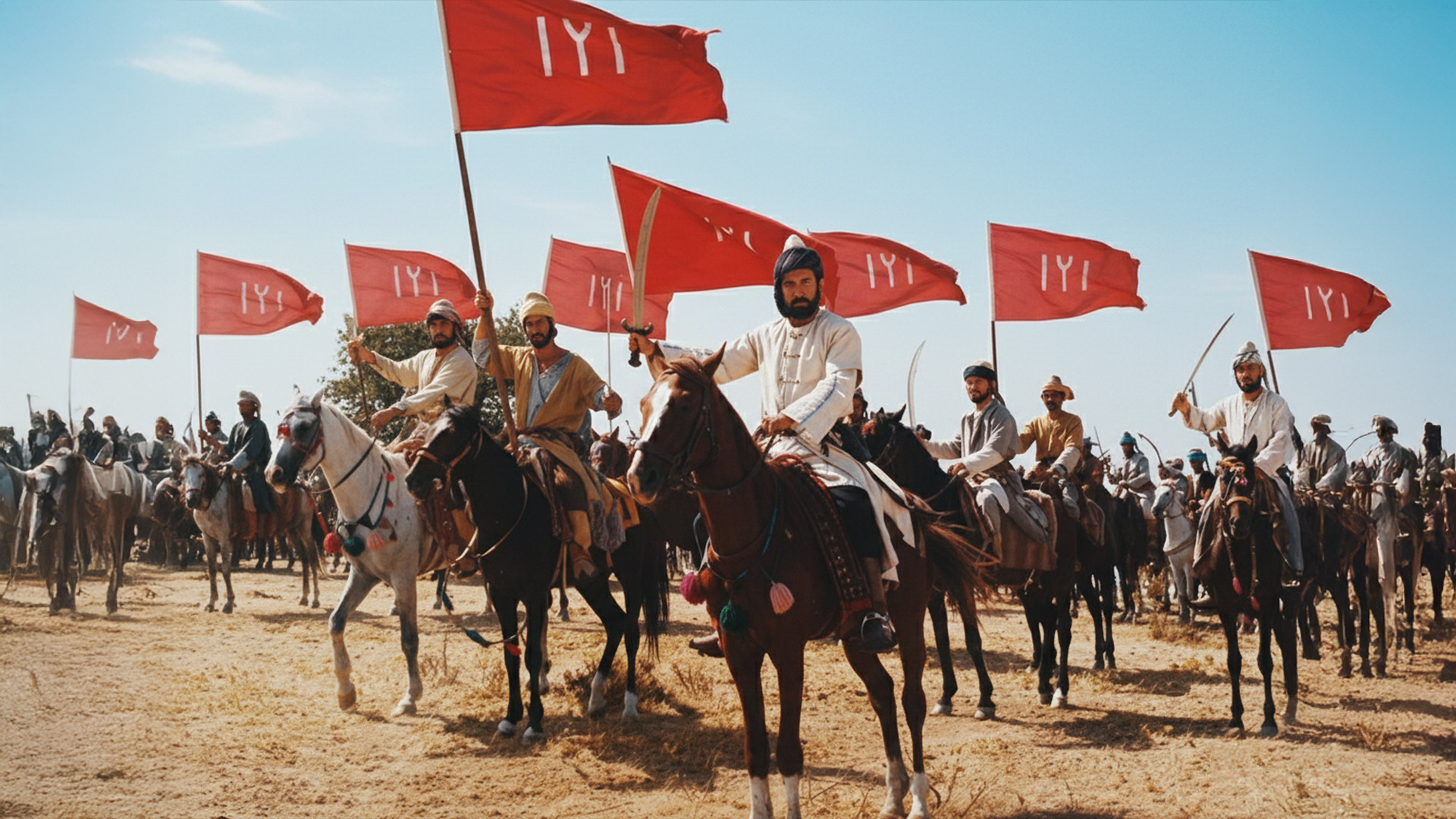 Backdrop for Kuruluş Osmancık