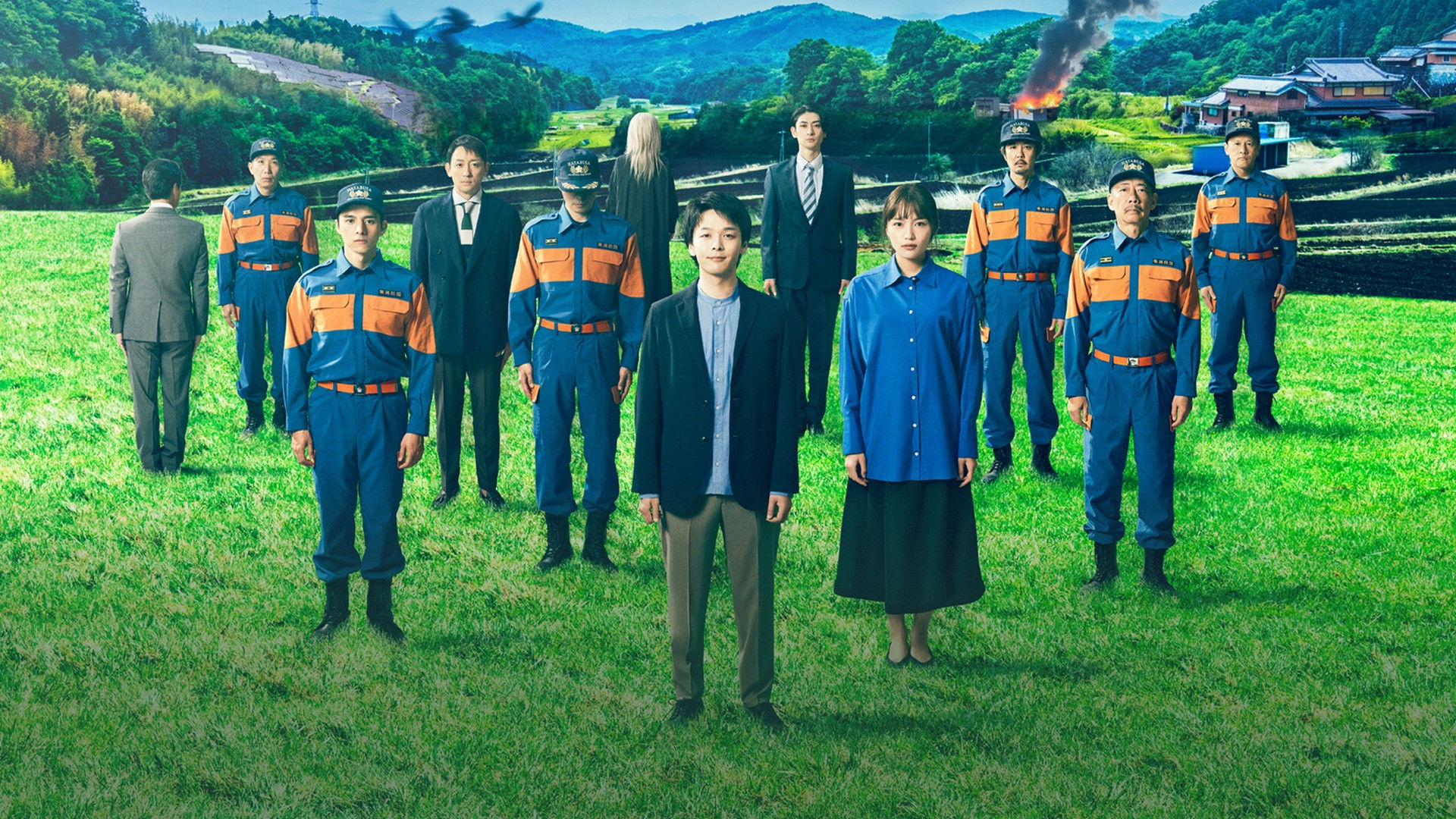 Backdrop for Hayabusa Fire Brigade