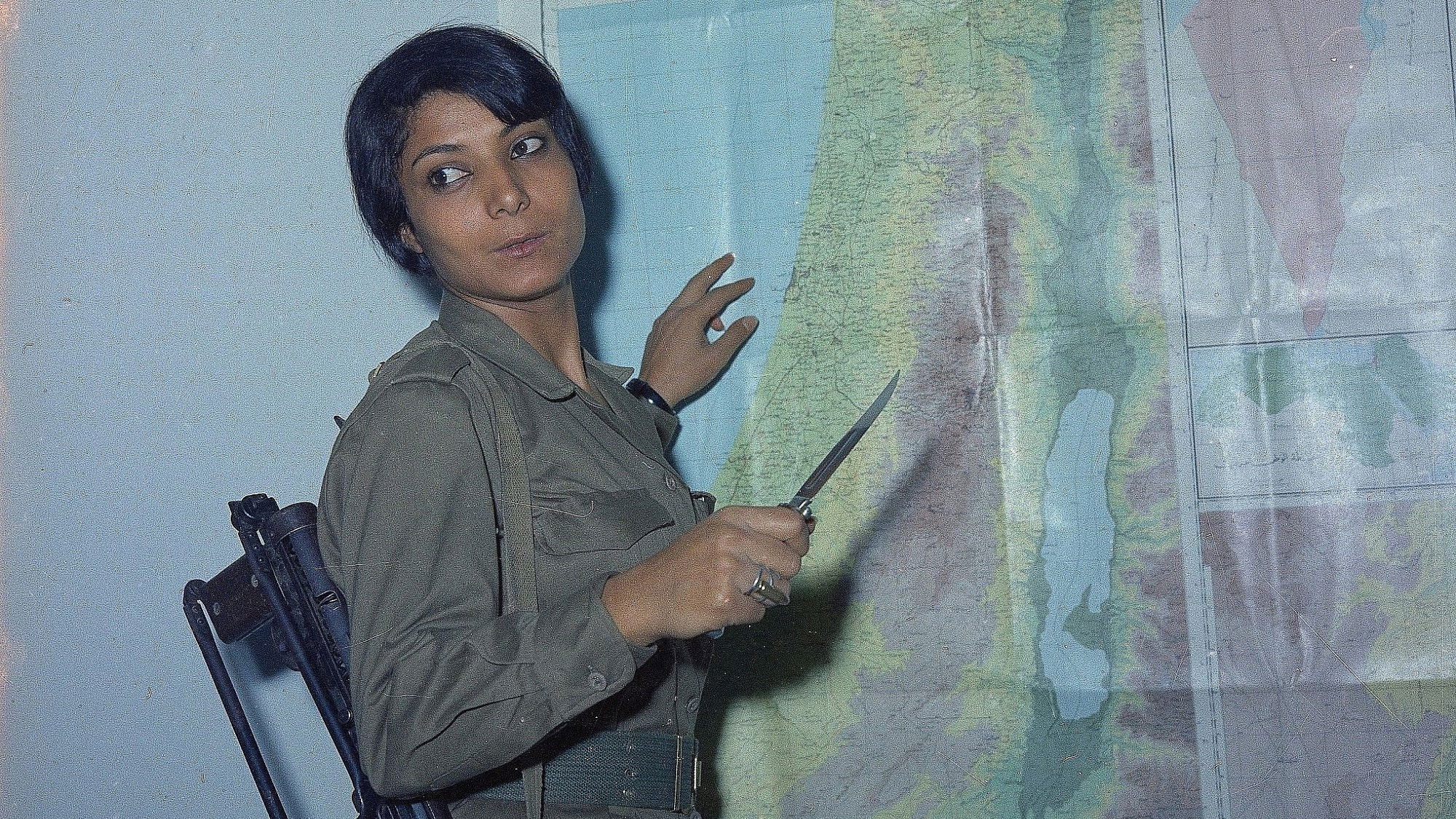 Backdrop for Leila Khaled Hijacker