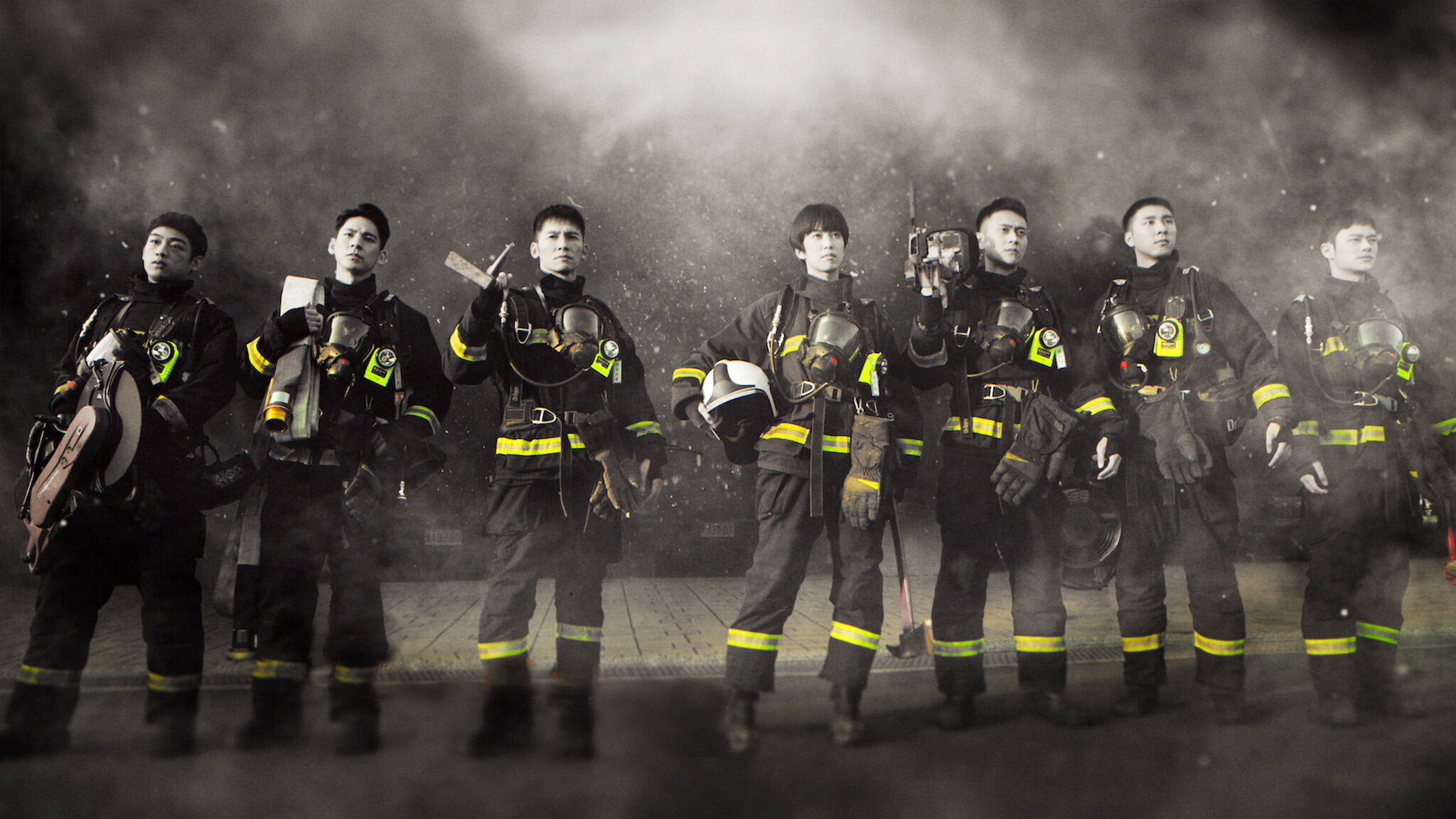 Backdrop for Tears on Fire